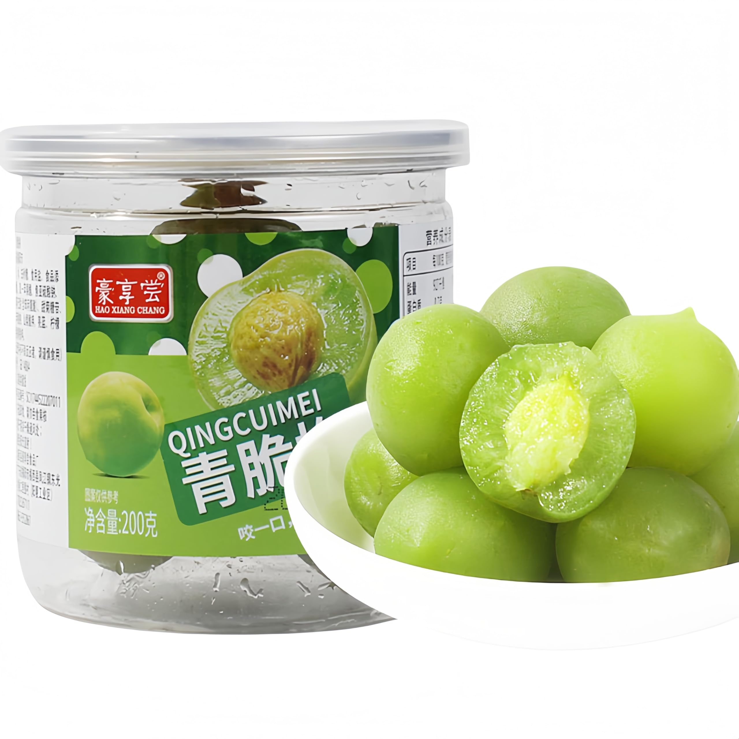 Dried fruits, candied fruits, preserved fruits. (Japanese apricot Prunus mume 青口梅)