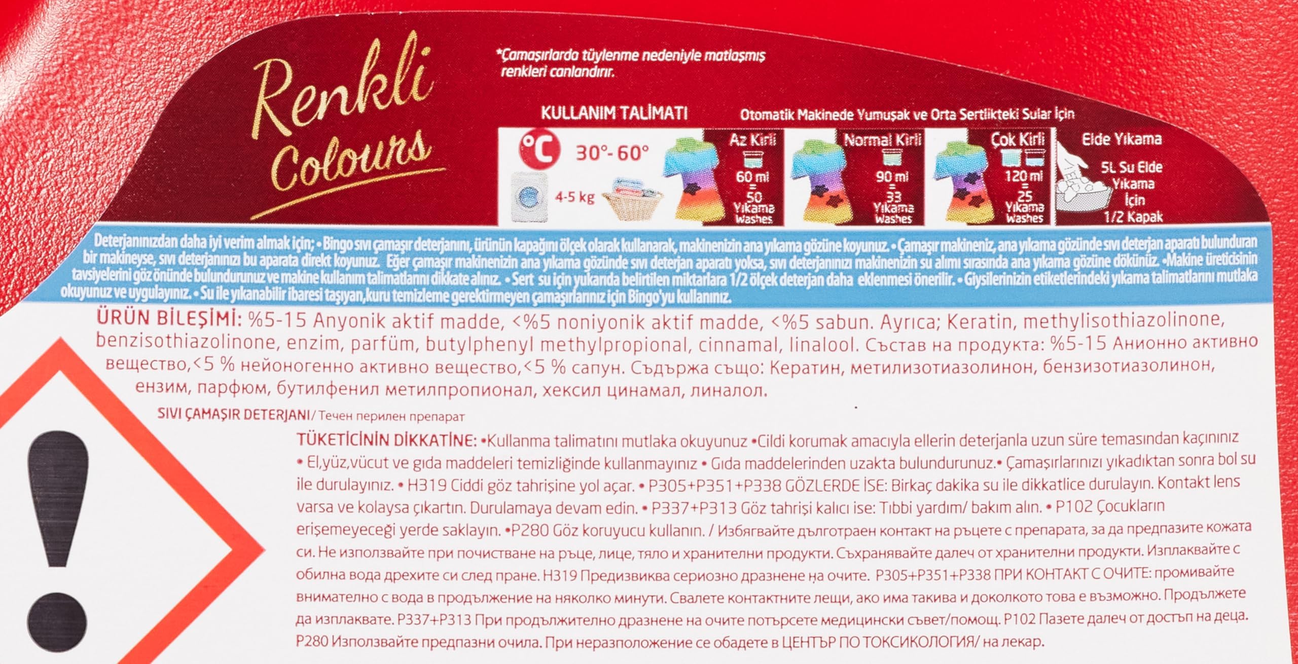 Bingo Sıvı Çamaşır Deterjan Bakım Renkli 50 Yıkama, 3000 ml
