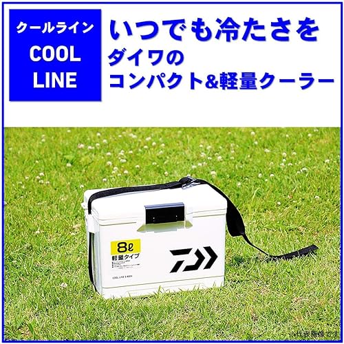 Miniatura 3 de Daiwa Coolline Cooler Box, 1.3 gal (6 L)  2.8 gal (8