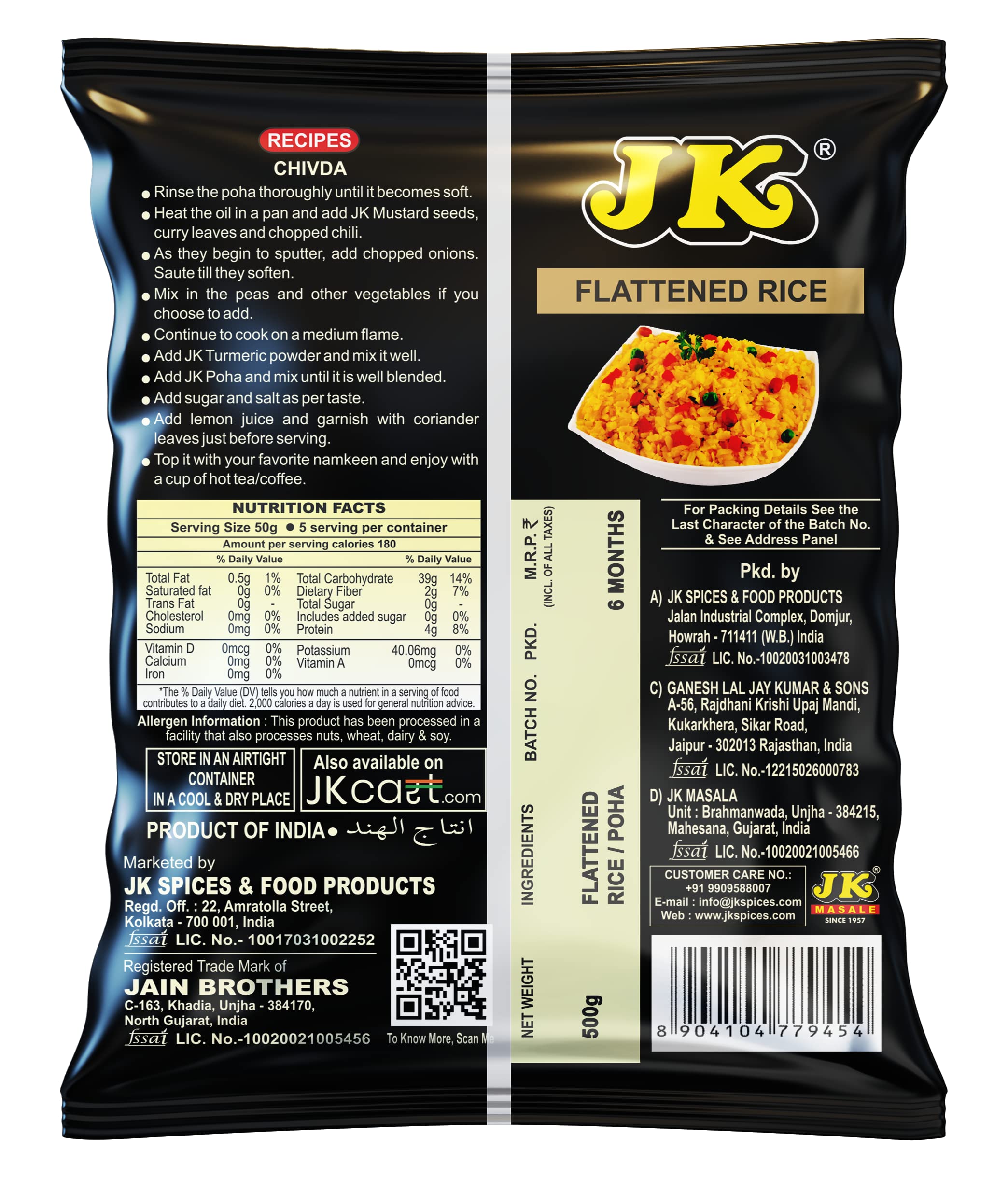 JK Poha 500 Gm - Top-Quality High-Fibre Rice Flakes | Avalakki | Atukulu | Chiwda Flakes | Wholesome Breakfast Delight (Pack Of 1) - Image 2 thumbnail