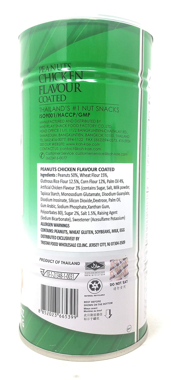 Koh-Kae Peanuts Chicken Flavour Coated 230g, 2 Pack