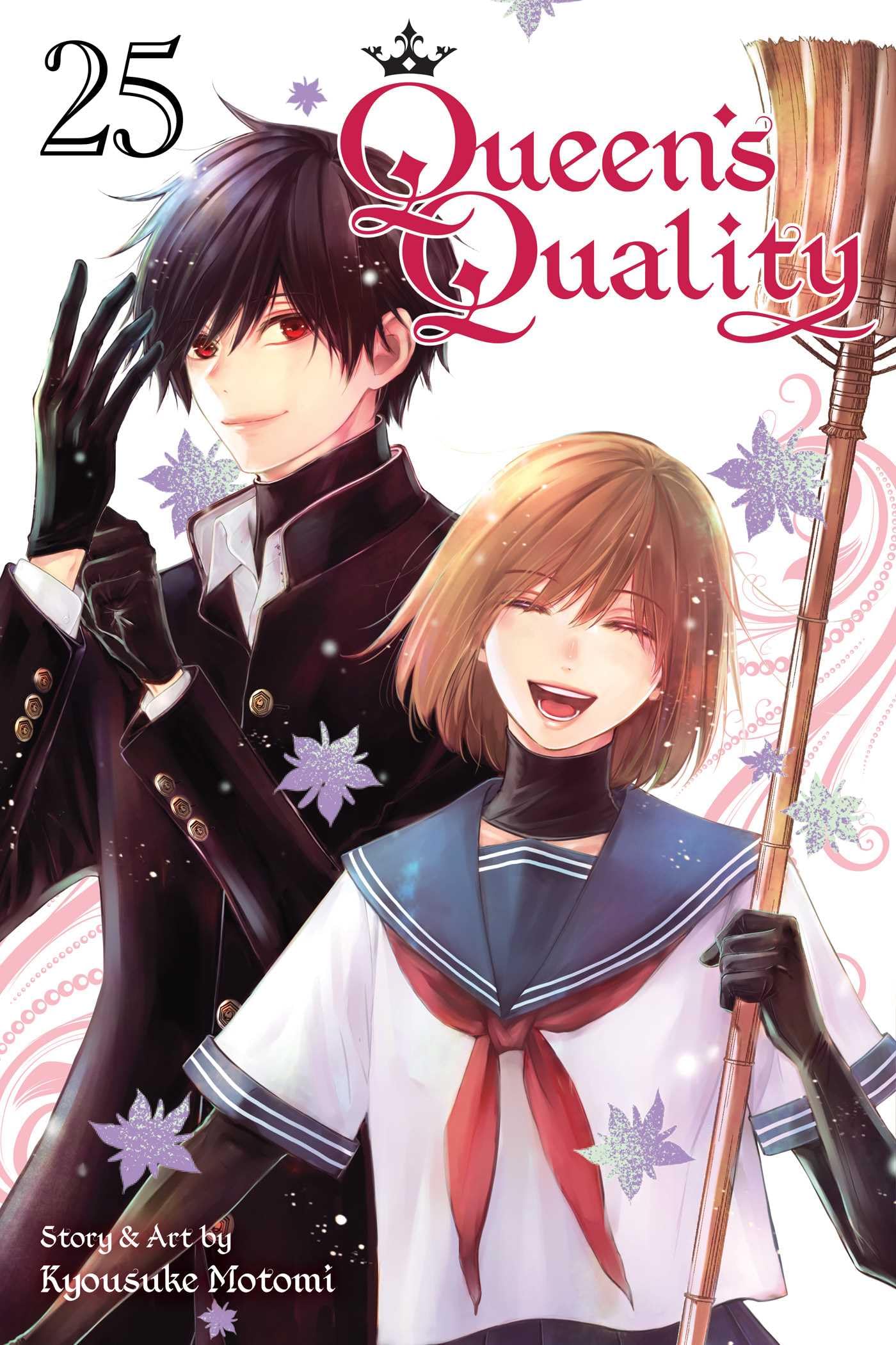 Queen's Quality, Vol. 25: Volume 25