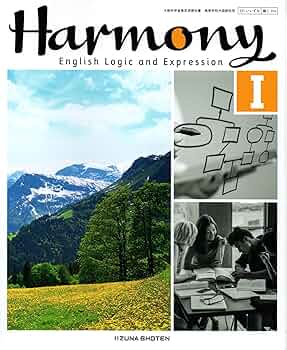 Ｖｏｗｅｌ　ｓｐａｃｅ　ｉｎ　Ｅｎｇｌｉｓｈ   /北星堂書店/御園和夫（単行本） Amazon.co.jp: 御園 和夫: 本