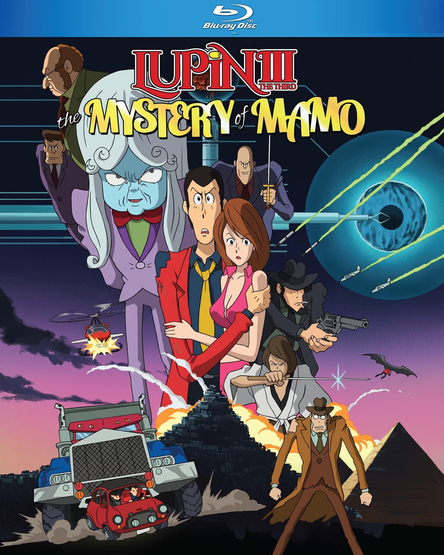 Lupin the 3rd: The Mystery of Mamo