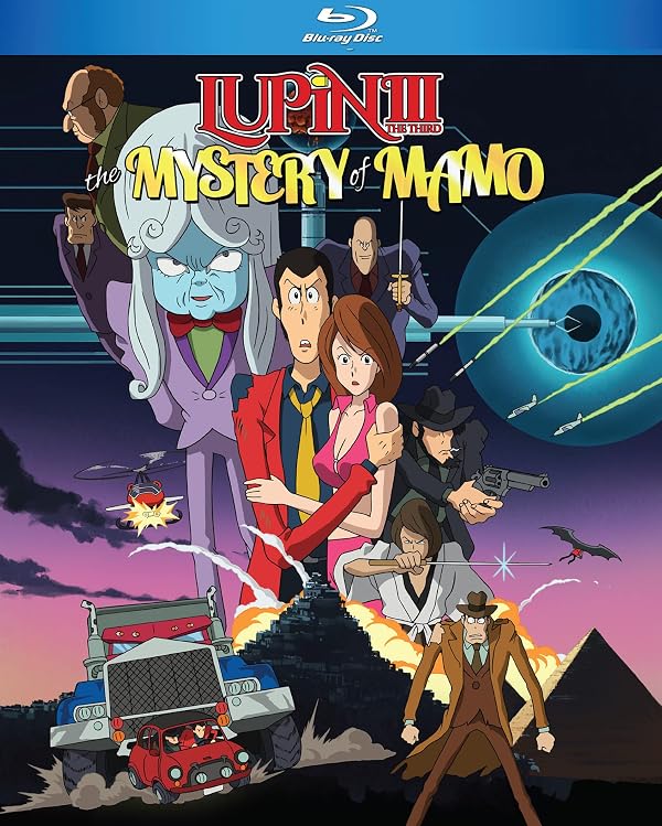 Lupin the 3rd: The Mystery of Mamo by Discotek Media - Used condition - US$25.48