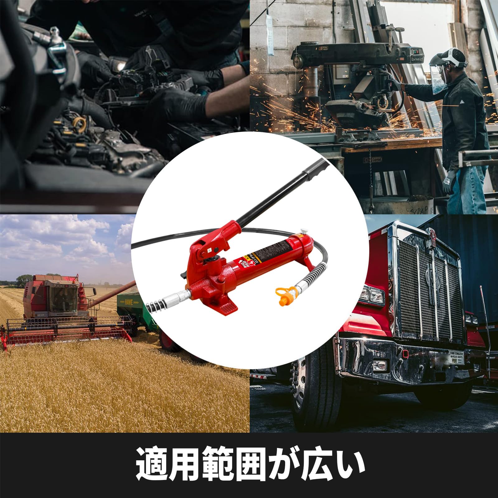 Amazon | BIG RED ロングラムジャッキ 4t 油圧ジャッキ ケース付き