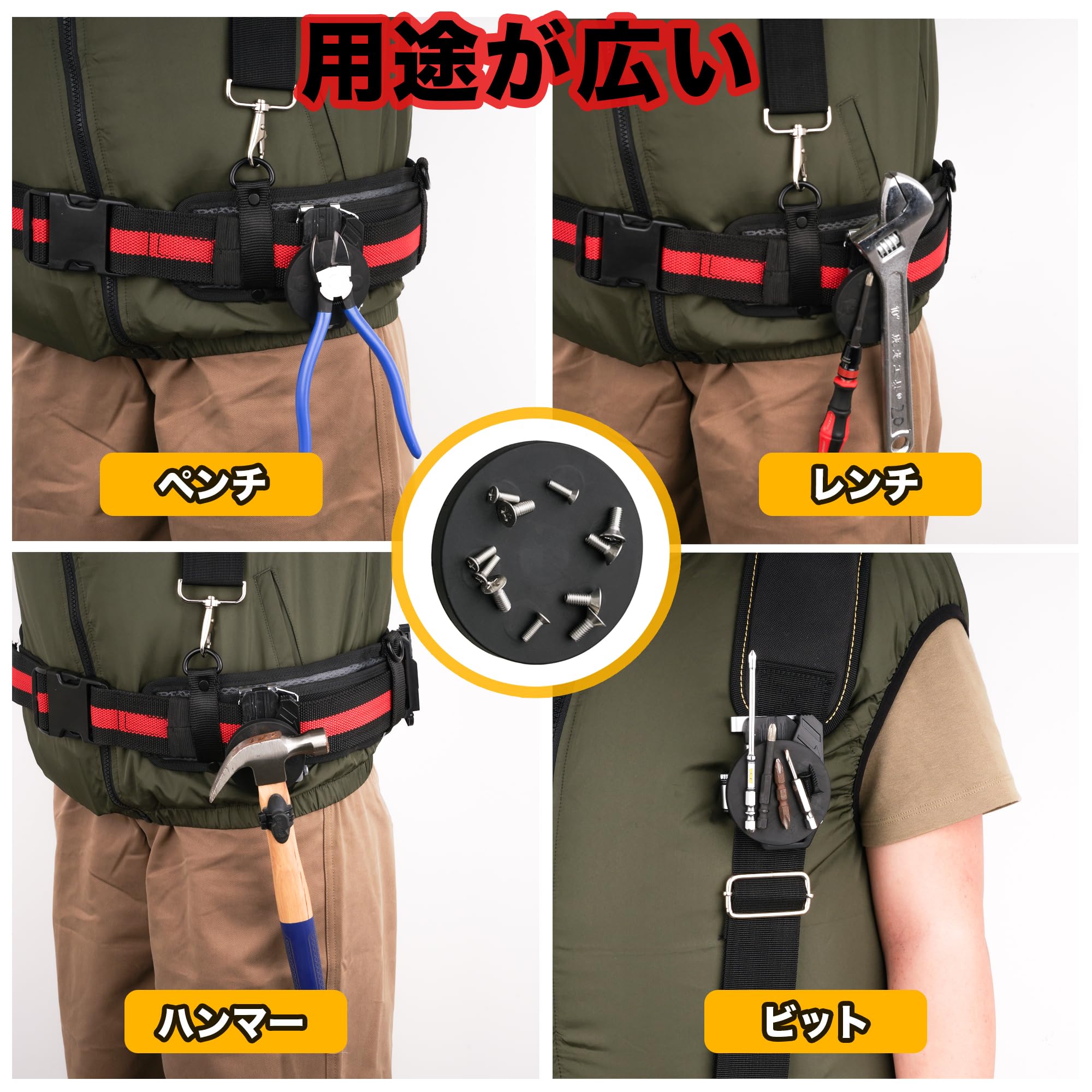 【マグネットローダー付き】Yellow Big Bang! 藤田ことね sp マグネットローダー付き】藤田ことね SEC Yellow Big Bang