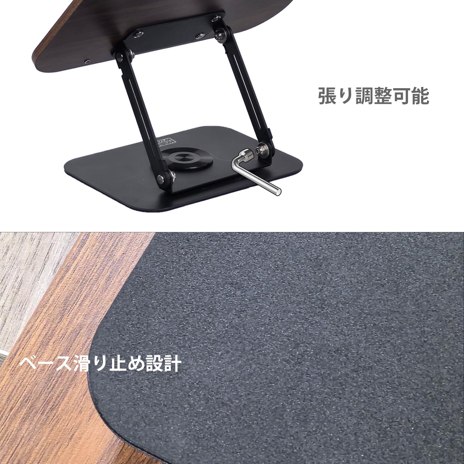 Amazon.co.jp: HCSH&WILL ブックスタンド 書見台 読書台 折りたたみ式