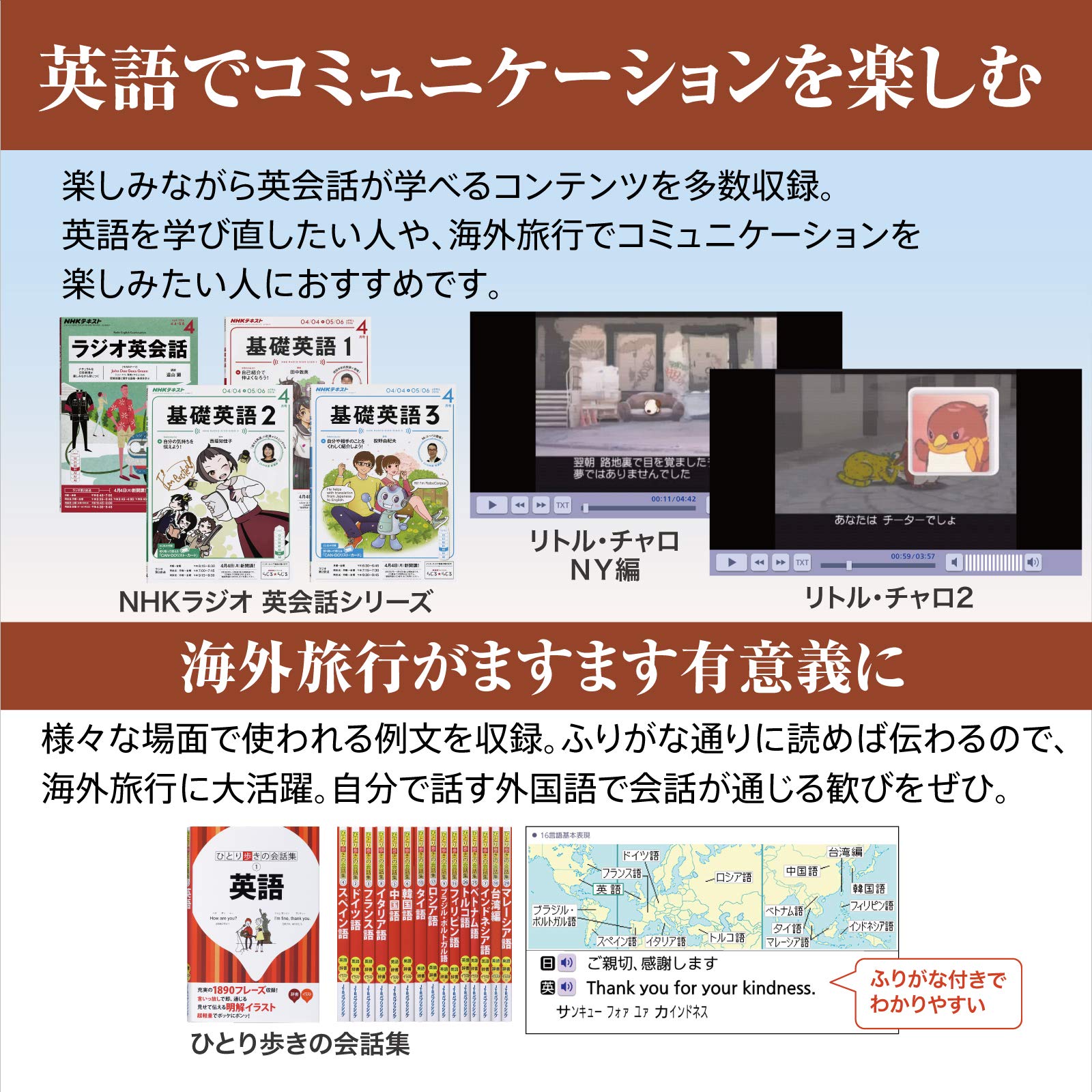 Amazon | 2019年モデル カシオ CASIO 電子辞書 エクスワード 生活  