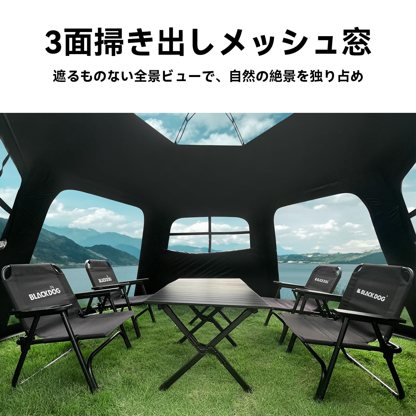 BLACKDOG ワンタッチテント Amazon.co.jp: 【公式】BLACKDOG ワンタッチテント 大型六角屋