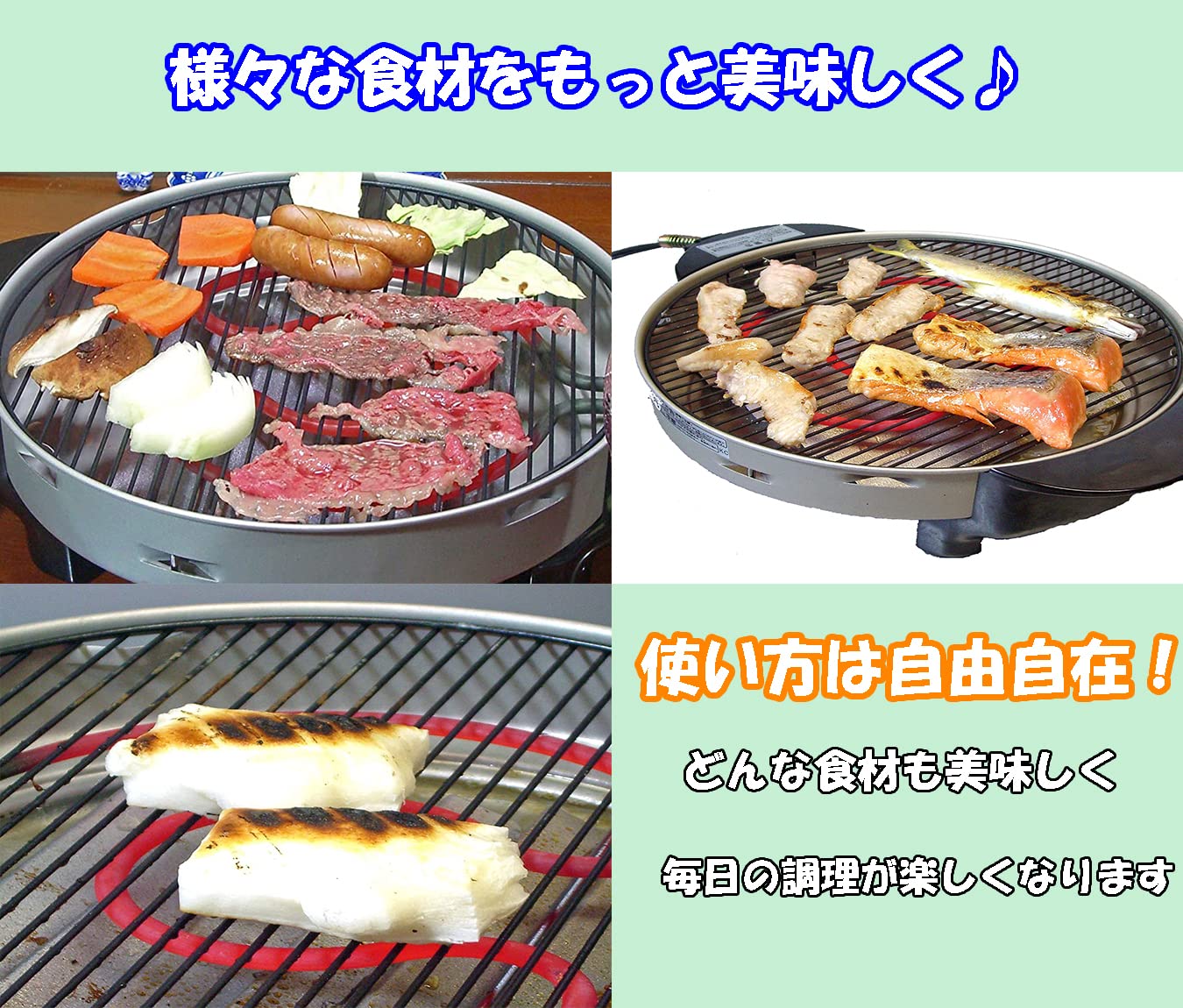 Amazon.co.jp : 大竹産業 杉山金属 遠赤外線ロースター 網焼き