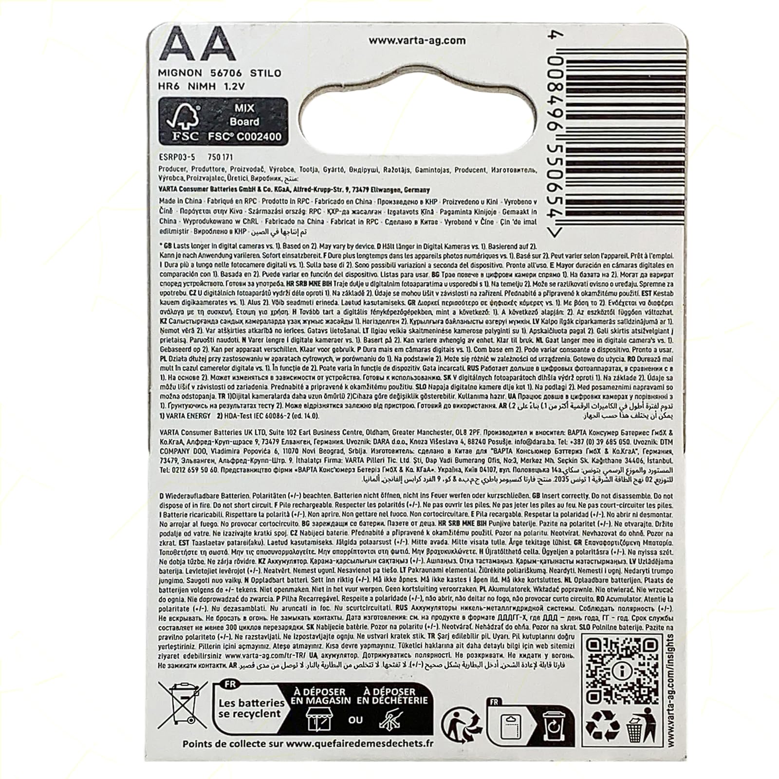 Batterie Ricaricabili Recharge Accu Power AA 2100 mAh | 5 Confezioni da 2 Pezzi | Per Fotocamere, Console, Giocattoli e Dispositivi Elettronici