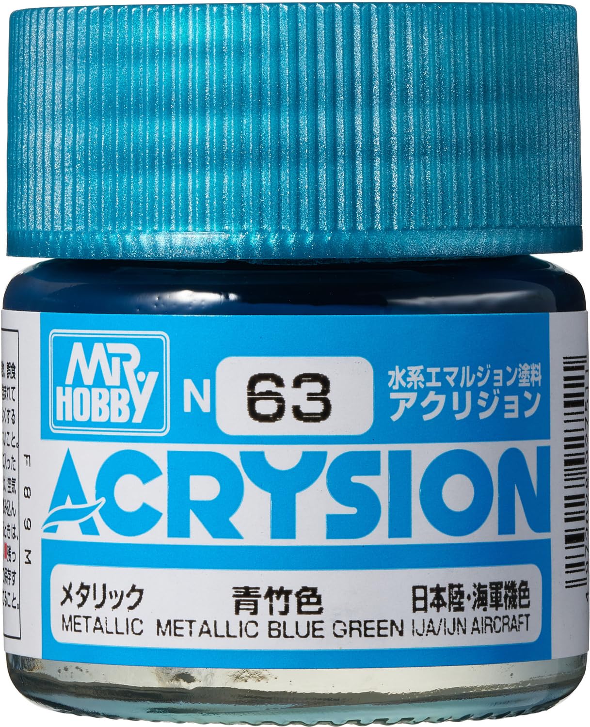 Amazon | GSI クレオス(GSI Creos) GSIクレオス アクリジョンカラー