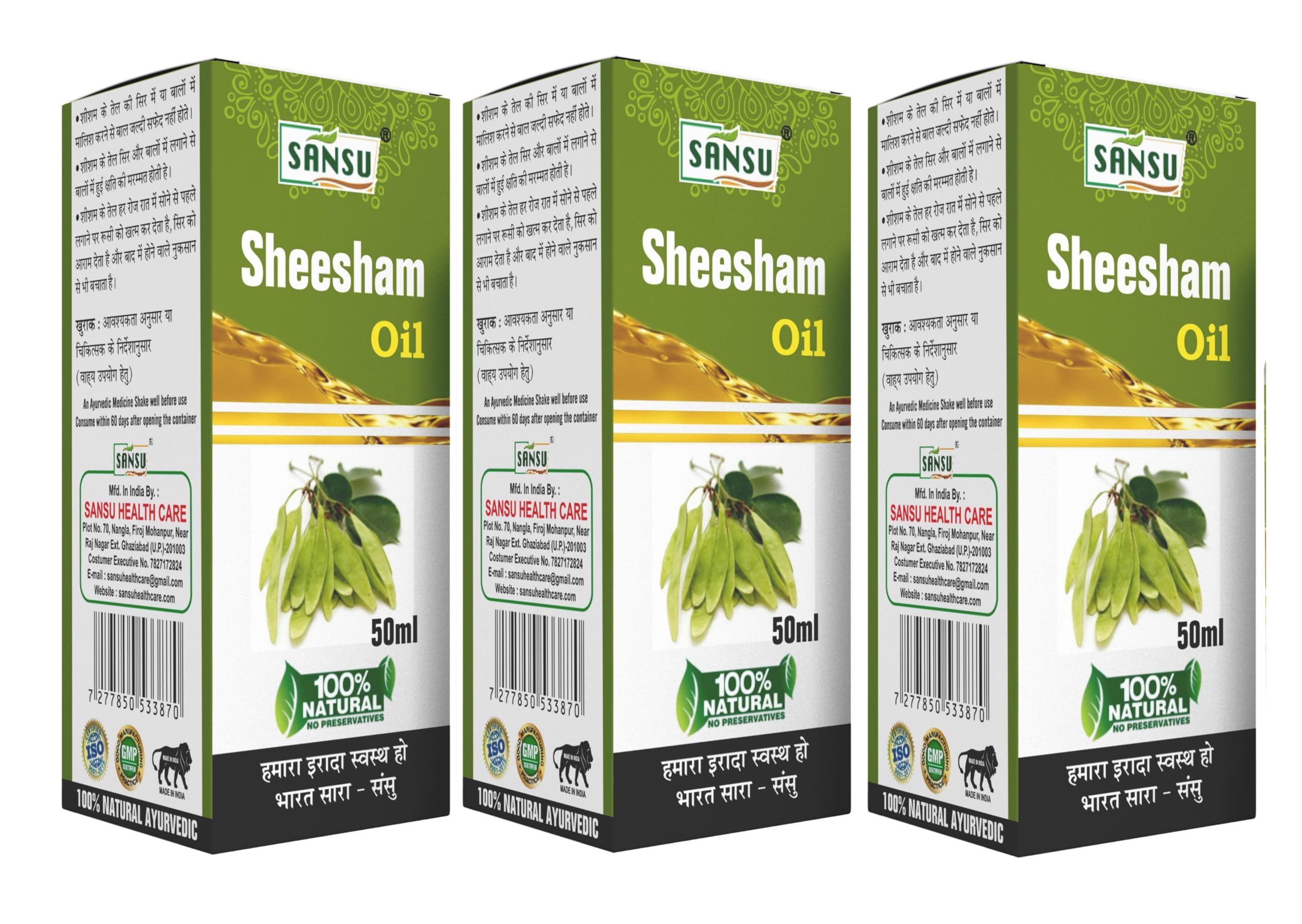 Sansu Sheesham Oil 50ml, (Pack of 3)-image-46