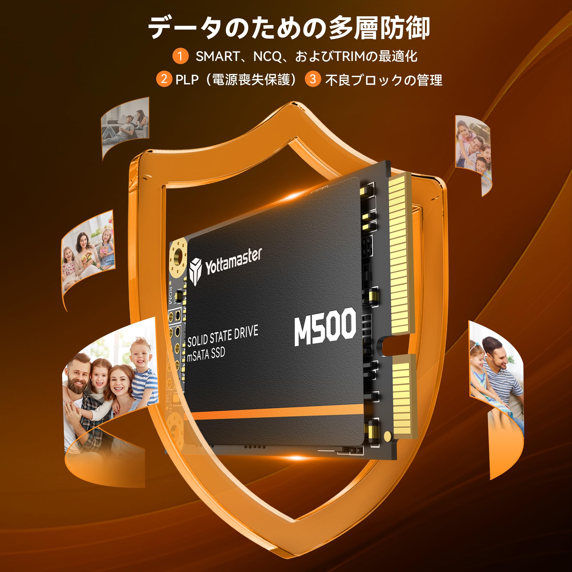 Amazon | Yottamaster M500 1TB mSATA SSD 最大500MB/s 高速読み書き