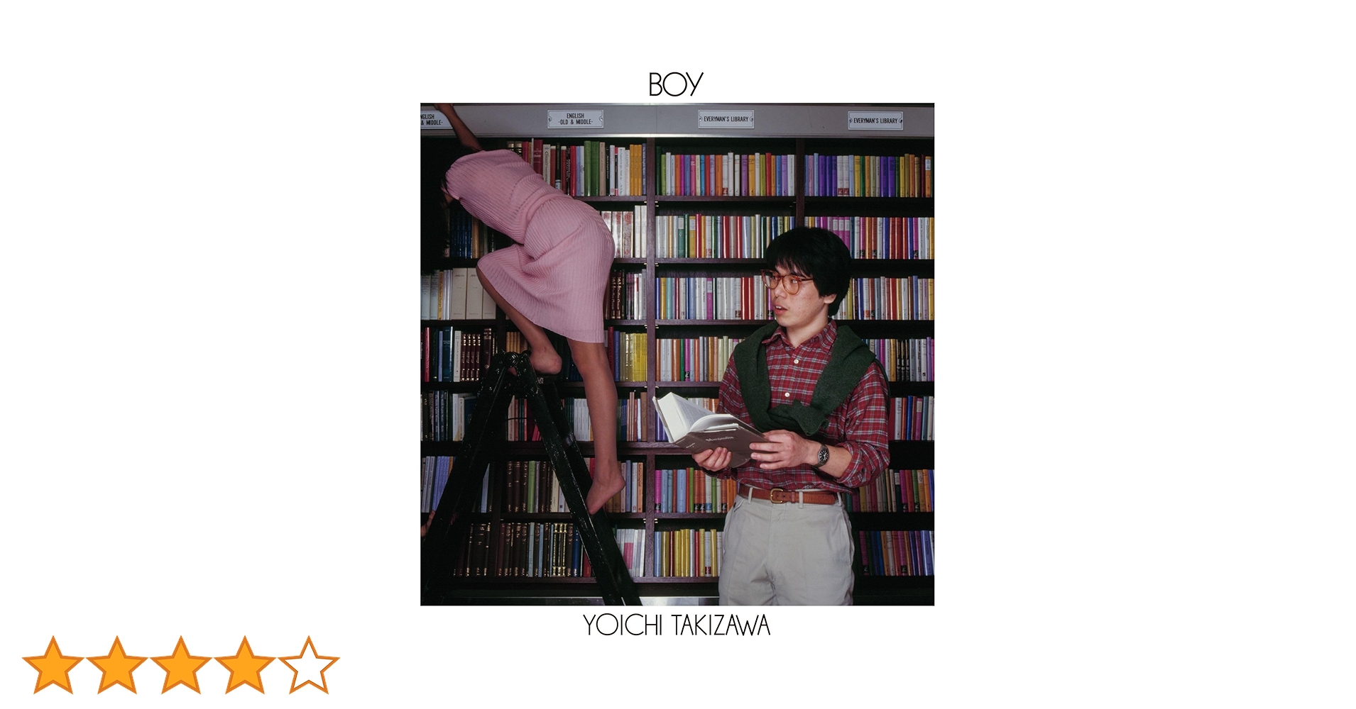 Amazon.co.jp: BOY - 滝沢洋一 (特典なし): ミュージック