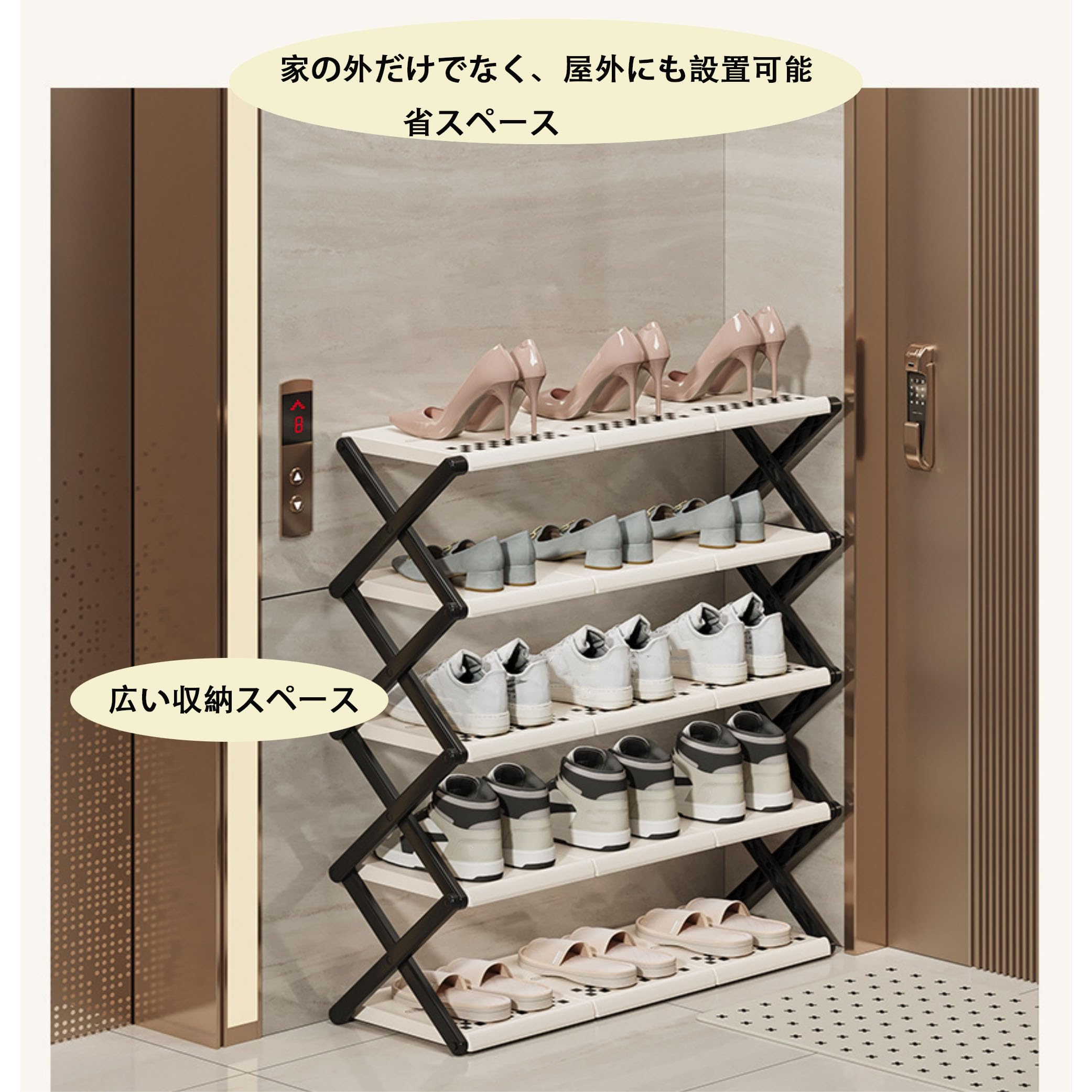 ！！値下げしました！　ID:G972162　★アウトレット★　シューズラック（モバイル） Amazon｜Wpunwenシューズラック 折りたたみシューズラック 靴収納