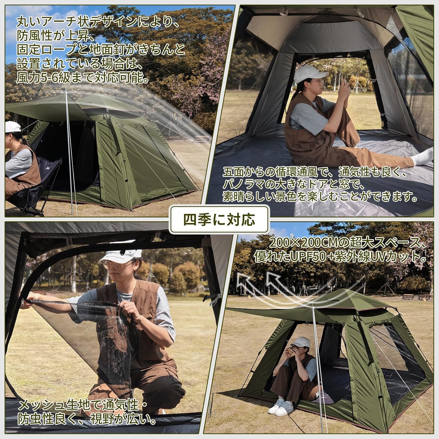 Amazon.co.jp: テント 2~3人用 ワンタッチテント サンシェード Amazon.co.jp: テント 2~3人用 ワンタッチテント サンシェード