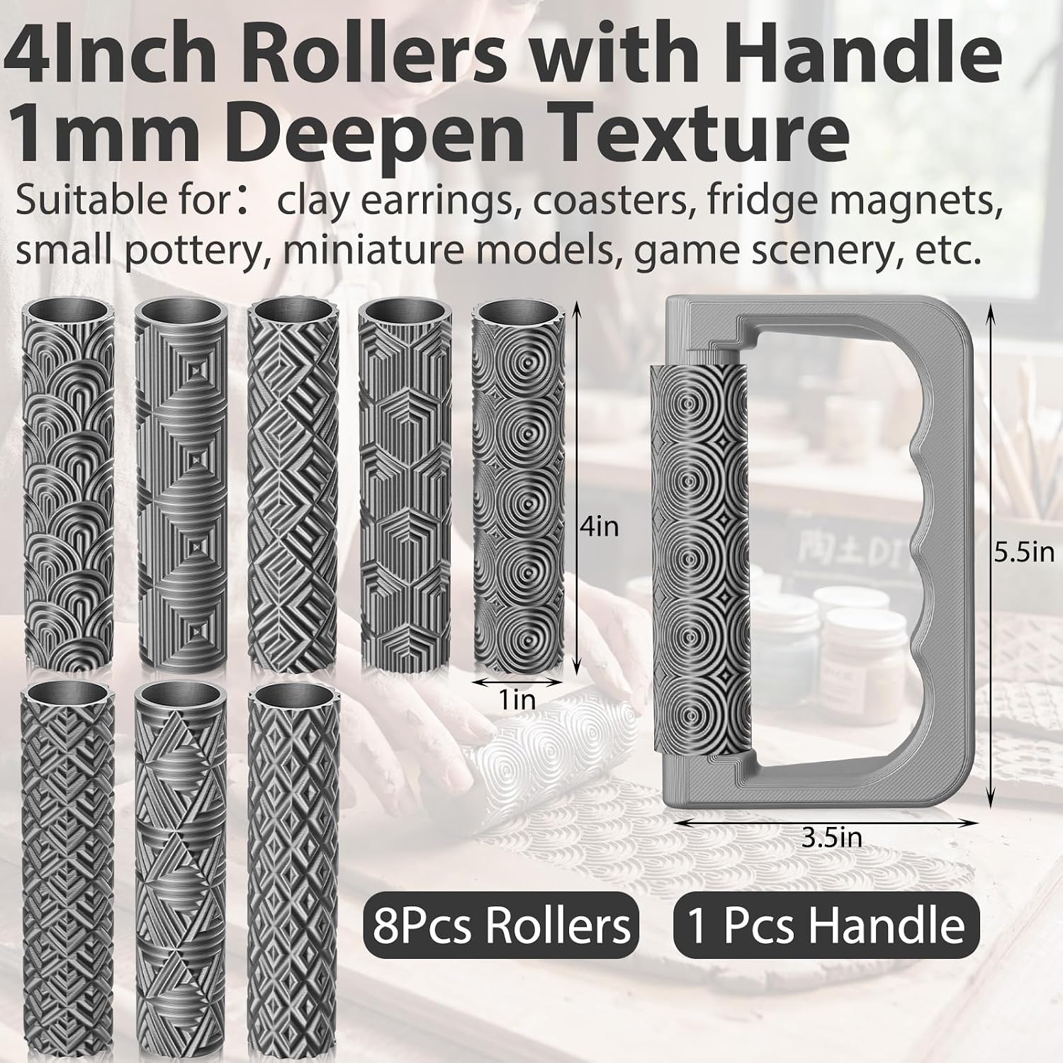 Leriton 9 Pcs Clay Texture Roller Set with Handle, Geometric image 2