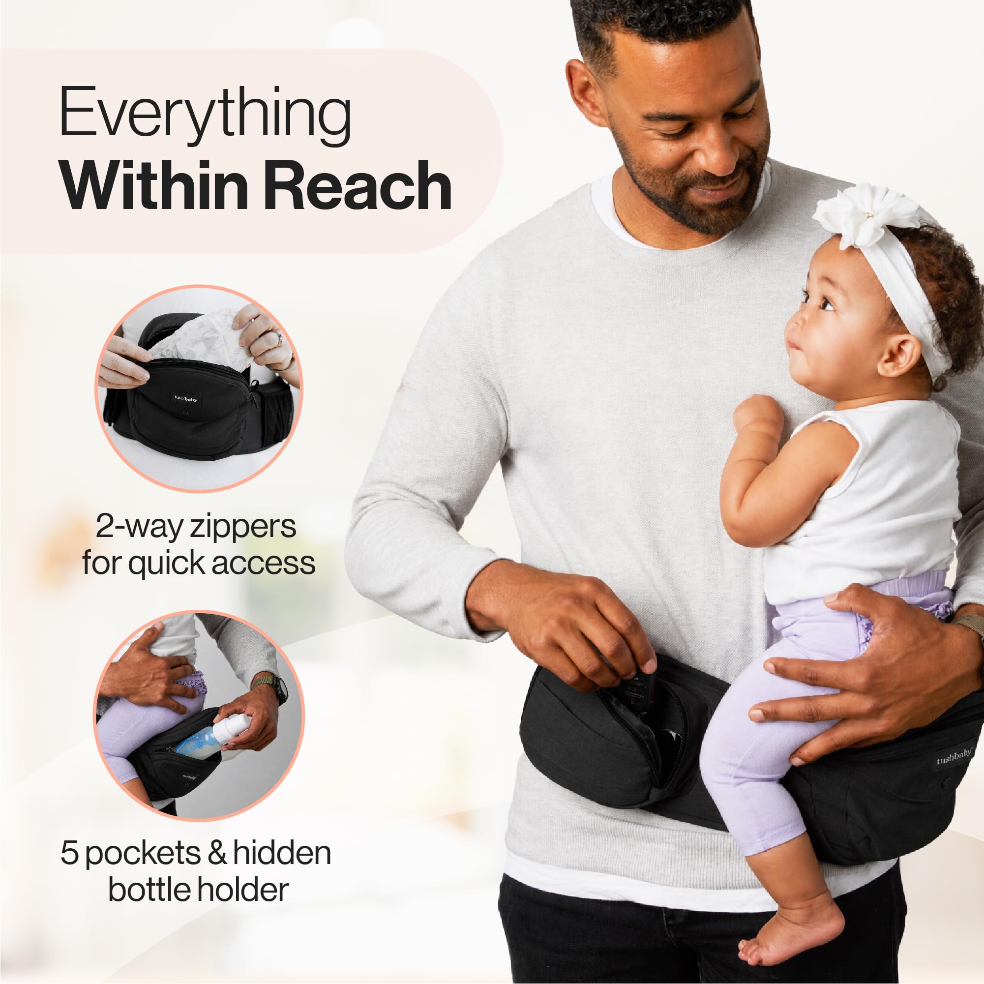 Amazon.co.jp: TushBaby タッシュベビー ヒップシート 抱っこひも 二重