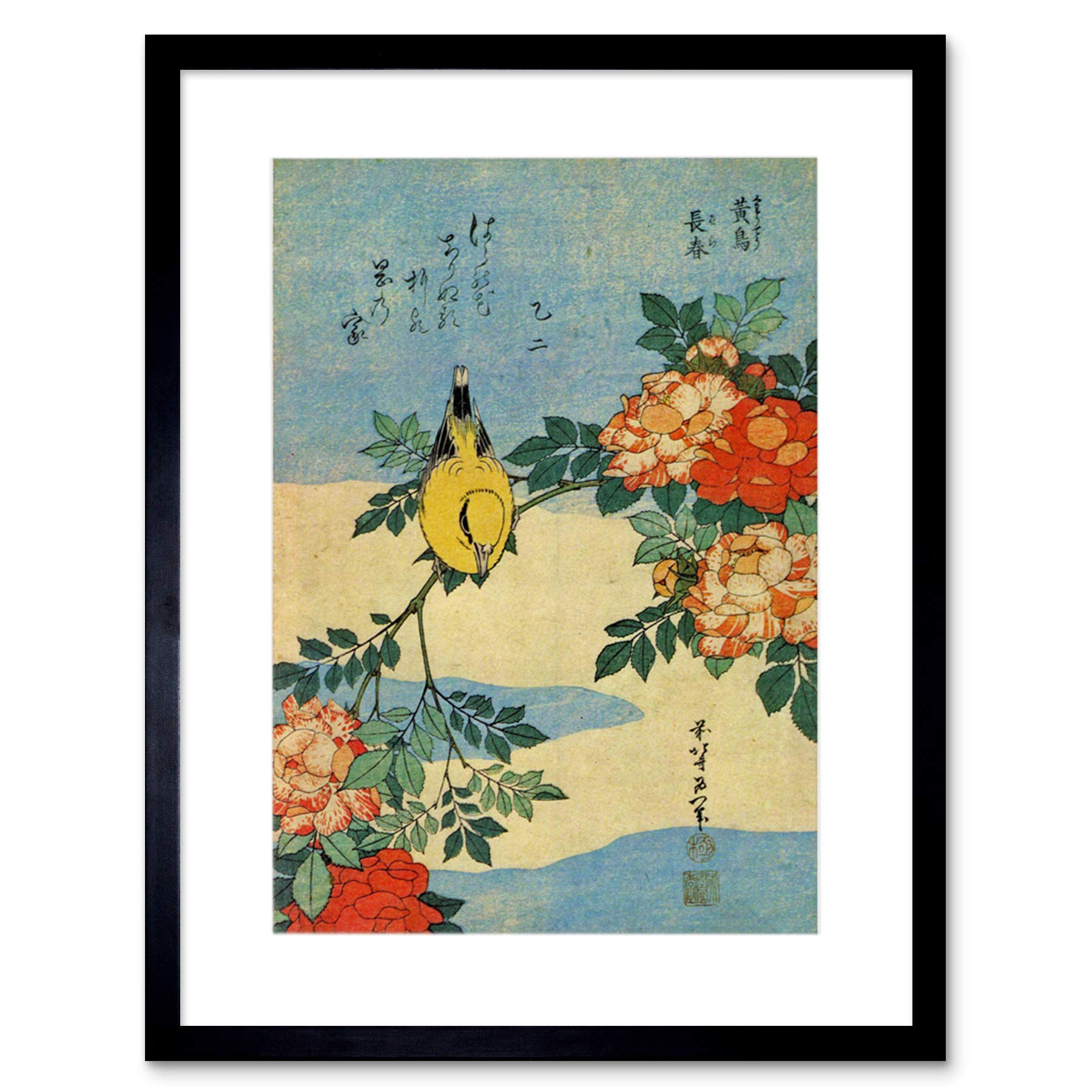 Wee Blue Coo Painting Animals Bird Yellow Finch Flowers Japanese Japan Framed Wall Art Print