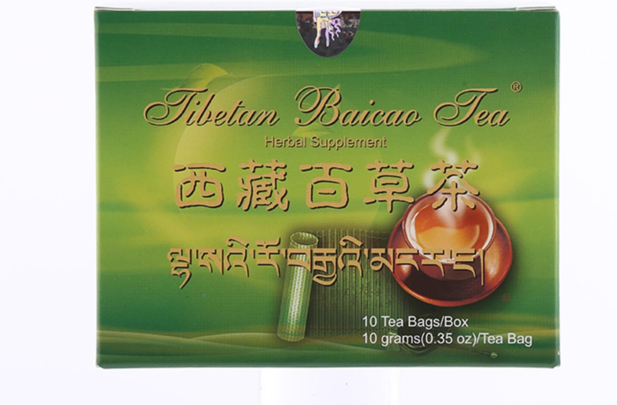Tibetan BaiCao Tea Health & Household