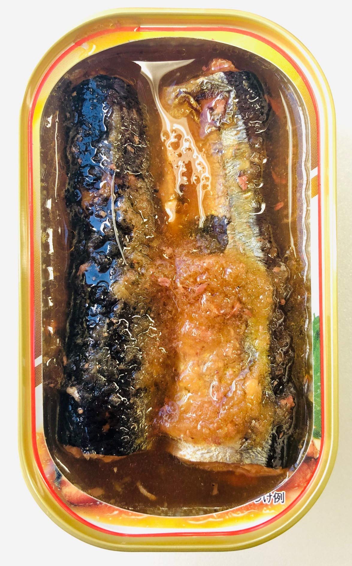 Amazon | キョクヨー 焼さんま大根おろし(ゆず) 100g×30個