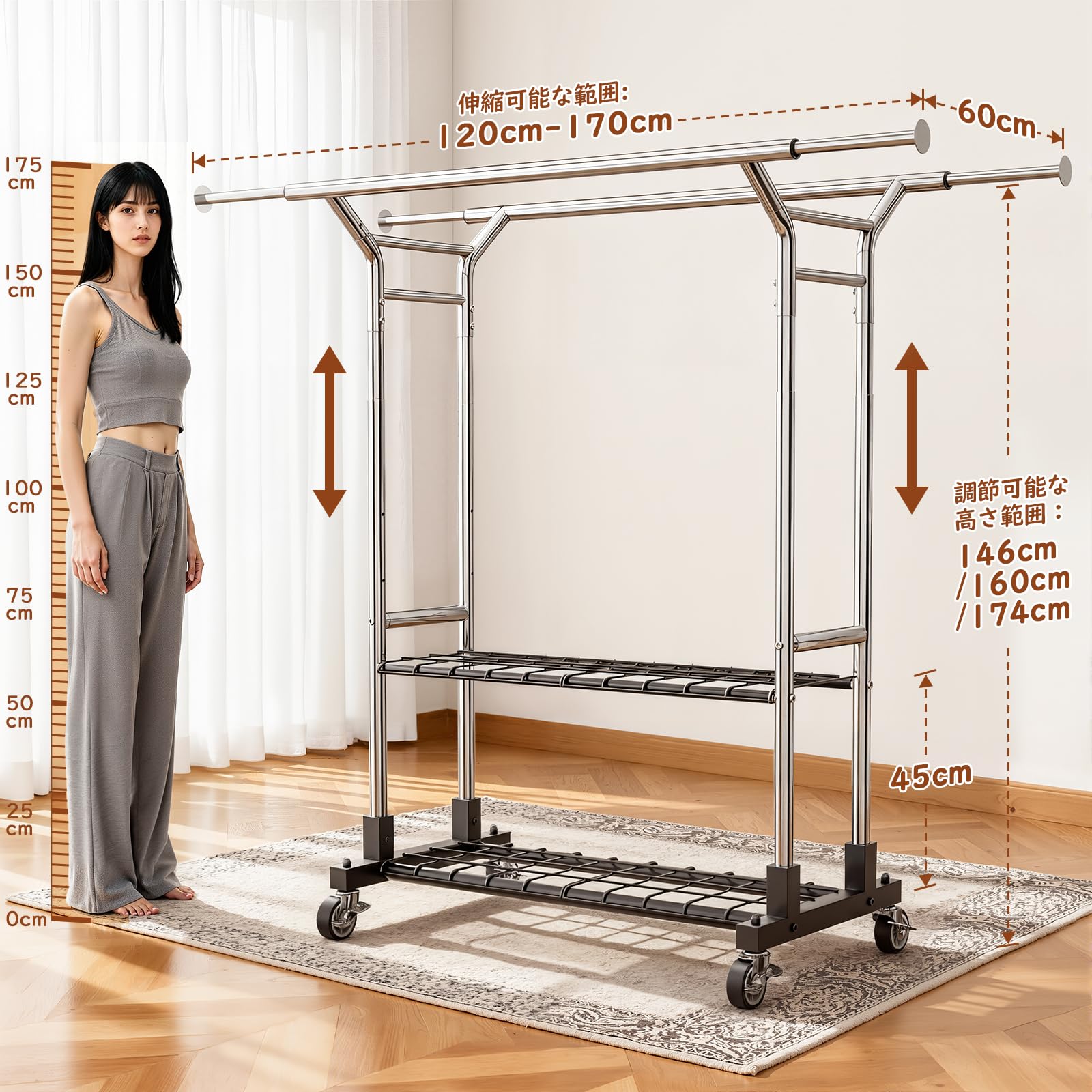 Amazon.co.jp: Luxspire ハンガーラック 大容量 2段2列 耐荷重380kg