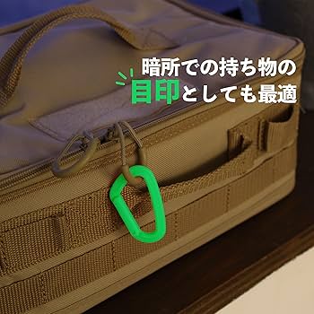 BONBONERO ボンボネロ 蓄光 緑 BONBONERO】蓄光 | TENt o TEN