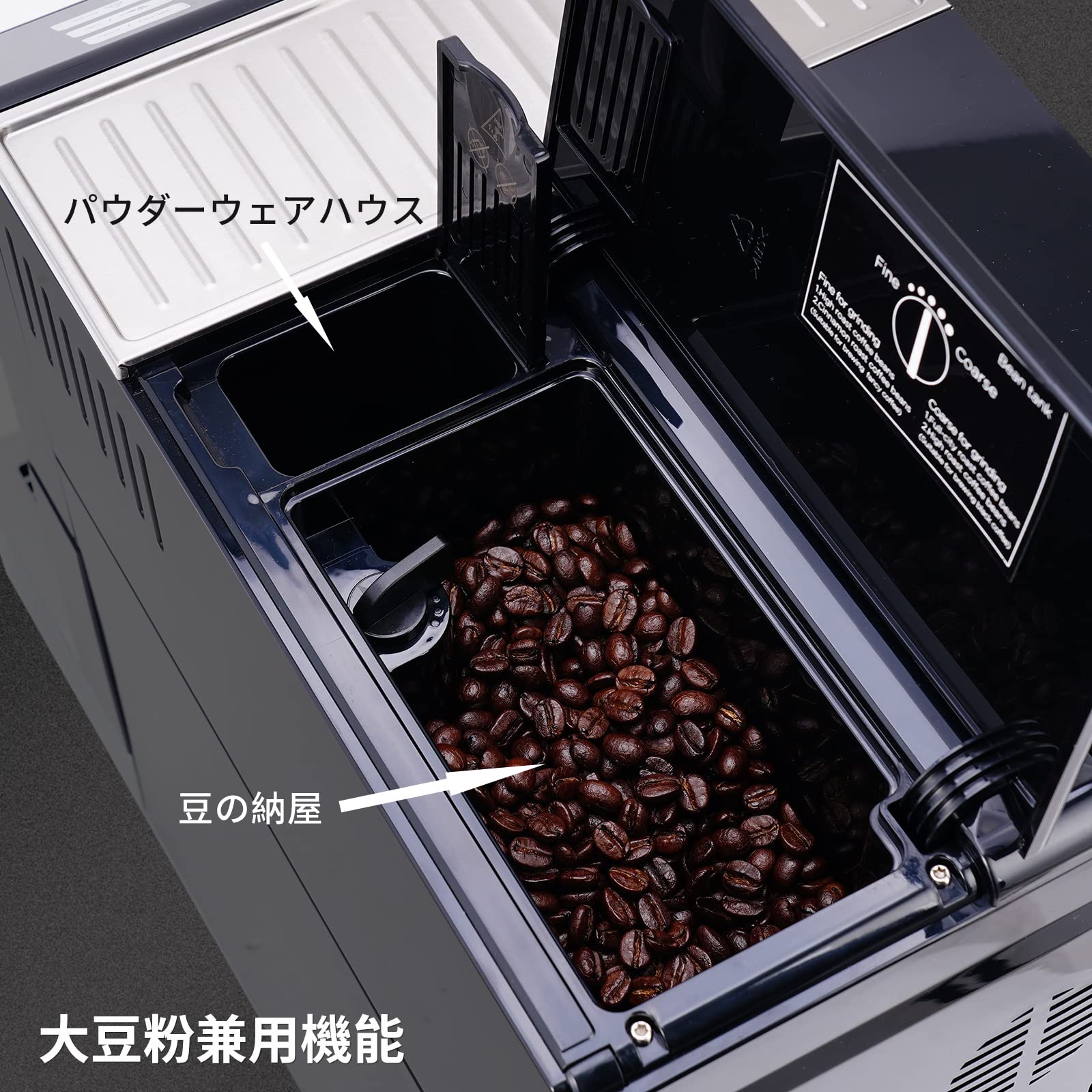 Amazon | Mcilpoog WS-201超自動エスプレッソマシンビーンパウダー手動 