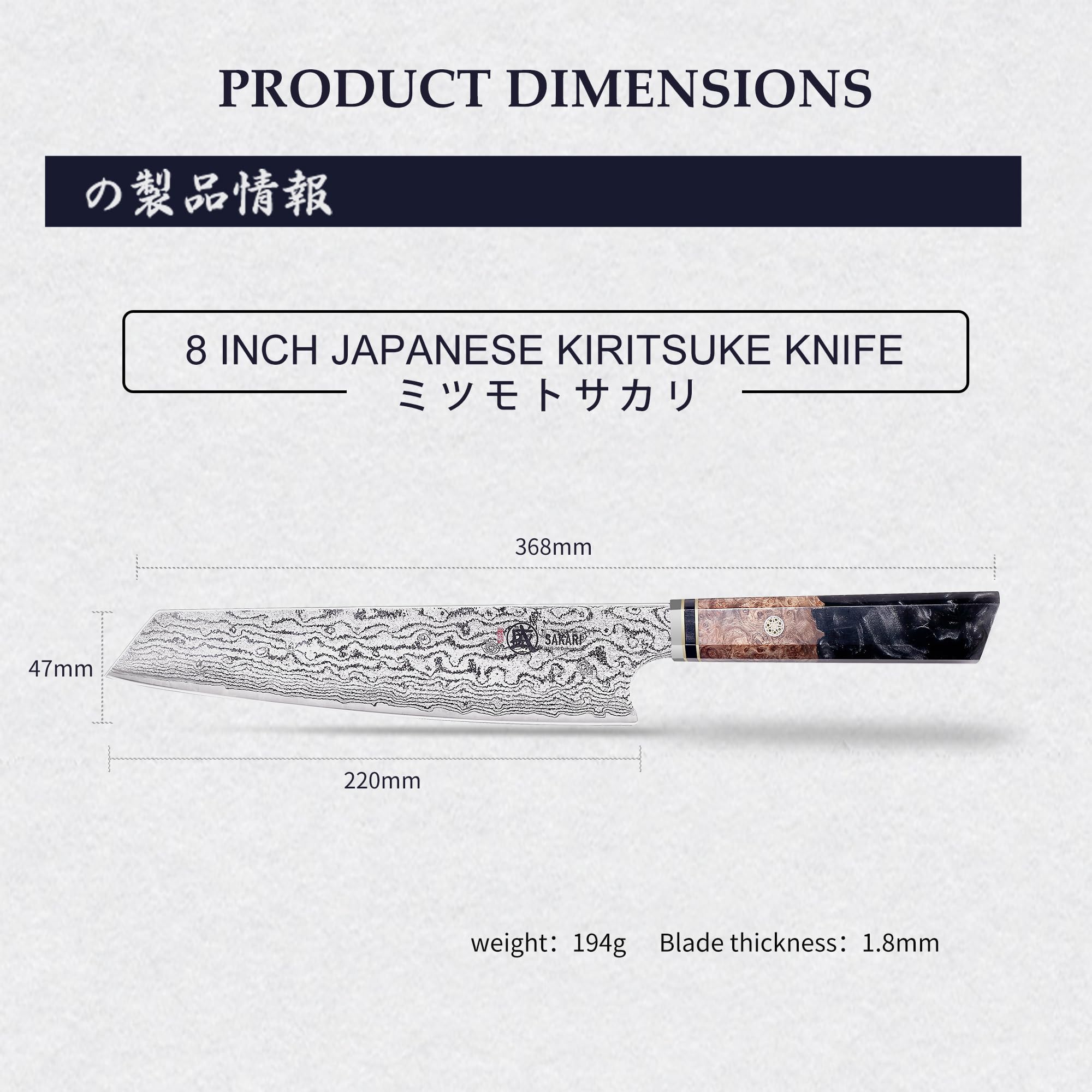 MITSUMOTO SAKARI 22 cm Cuchillos Cocina Kiritsuke, Cuchillo Chef Damasco | Cuchillos Cocina Forjado a Mano Profesional, Cuchillos Japoneses de Damasco AUS-10, Mango y Caja de Madera de Sándalo