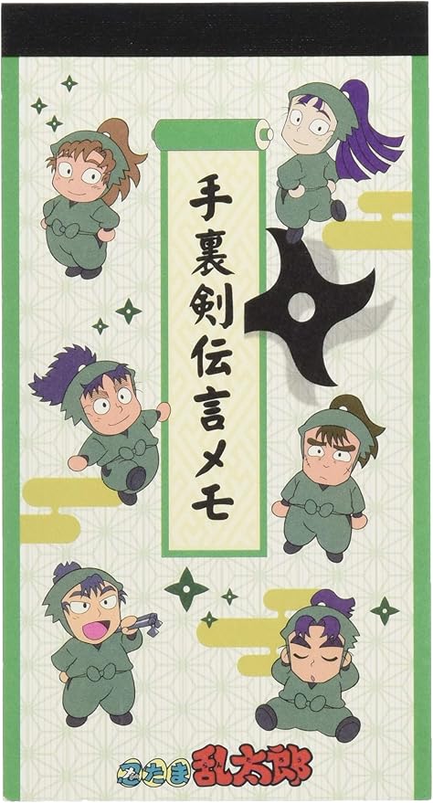 Amazon 学研ステイフル 忍たま乱太郎 メモ帳 手裏剣 6年生 M 文房具 オフィス用品 文房具 オフィス用品 Amazon 学研ステイフル 忍たま乱太郎 メモ帳 手裏剣 6年生 M 文房具 オフィス用品 文房具 オフィス用品