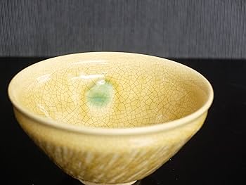 瀬戸赤津焼 六兵衛窯 志野焼 瓶掛け 鉄瓶掛け 茶道具 骨董品、美術品