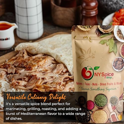 Miniatura 3 de Condimento Gyro de Cordero 6 onzas