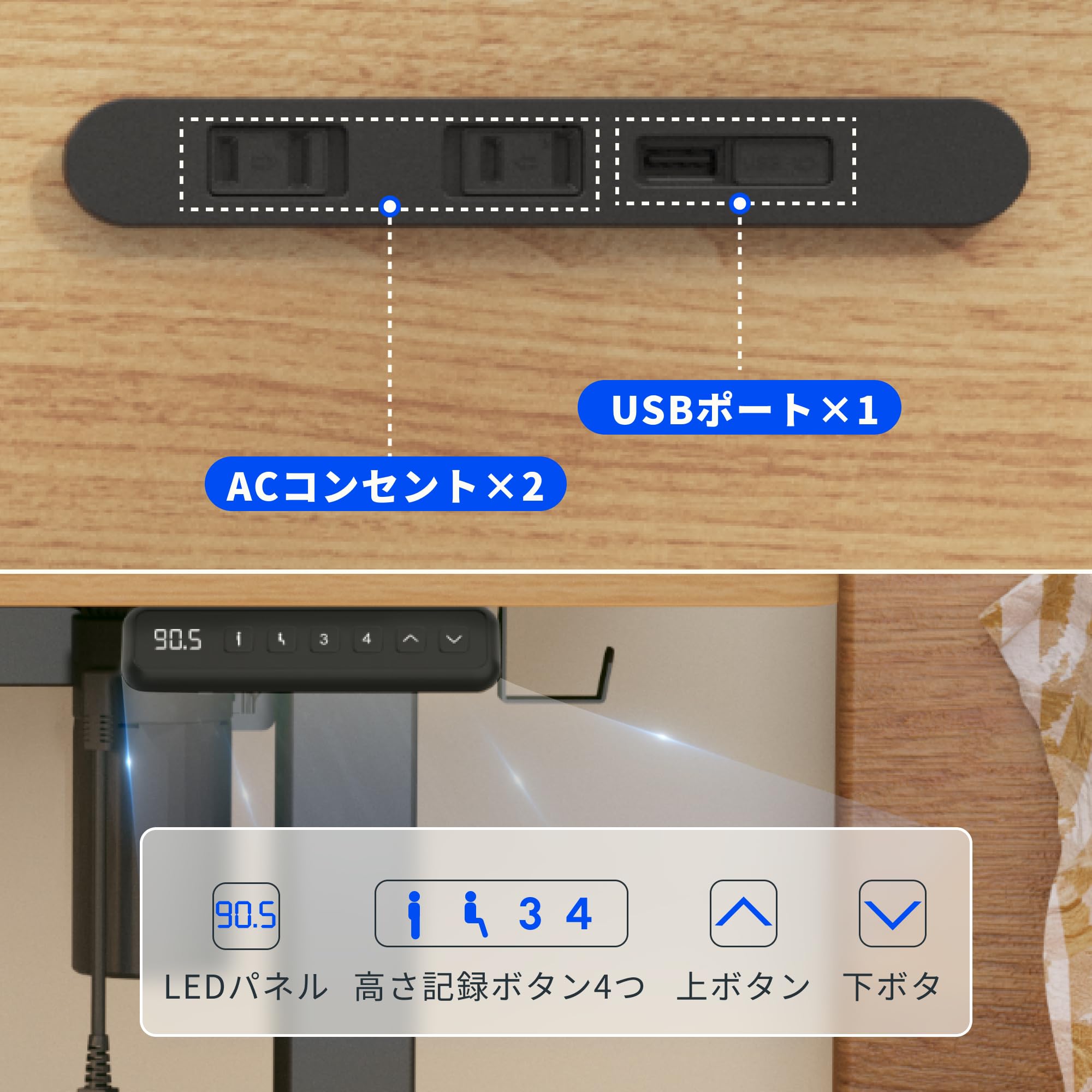 Amazon | FlexiSpot 電動昇降デスク EF1 Pro 在宅ワーク/オフィス用 高