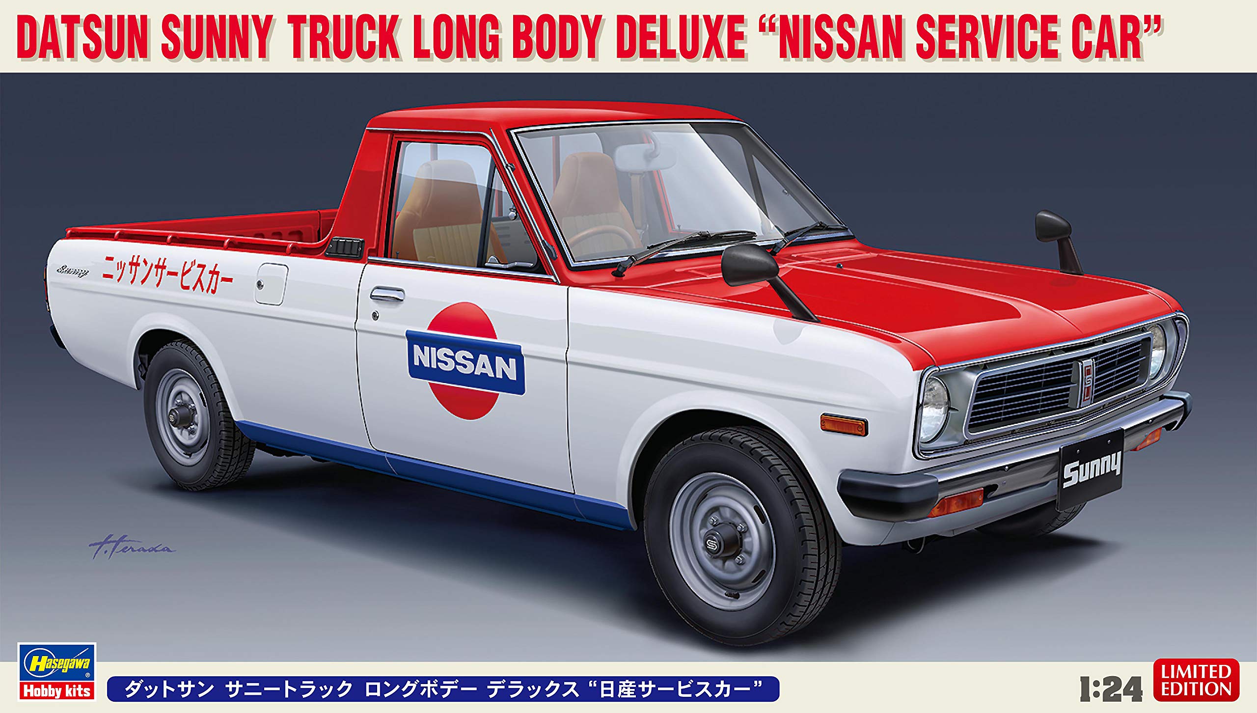 1966年ﾀﾞｯﾄｻﾝｻﾆｰ☆両窓ﾘｱｶﾞﾗｽ