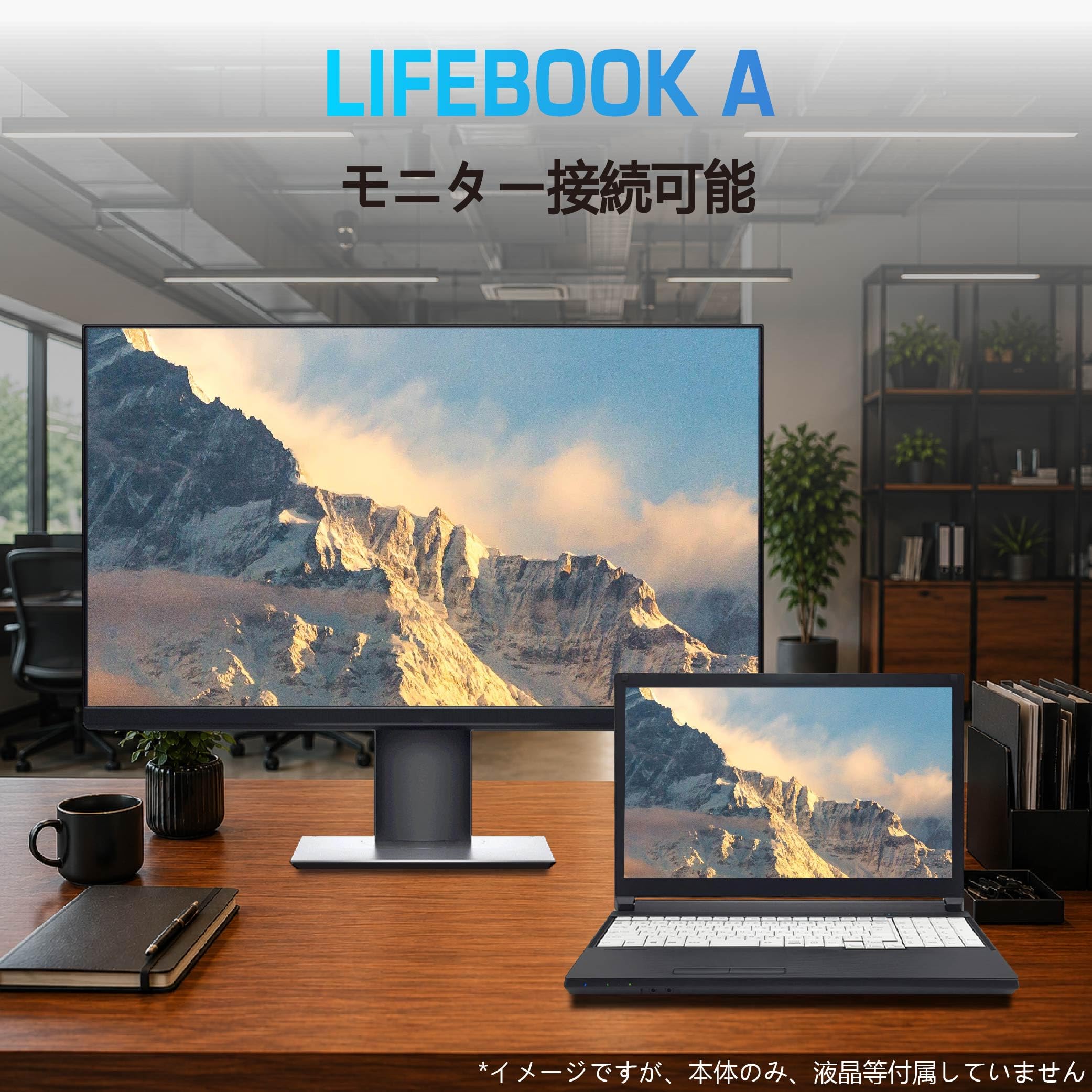Amazon.co.jp: 【整備済み品】ノートパソコン 富士通 LIFEBOOK A