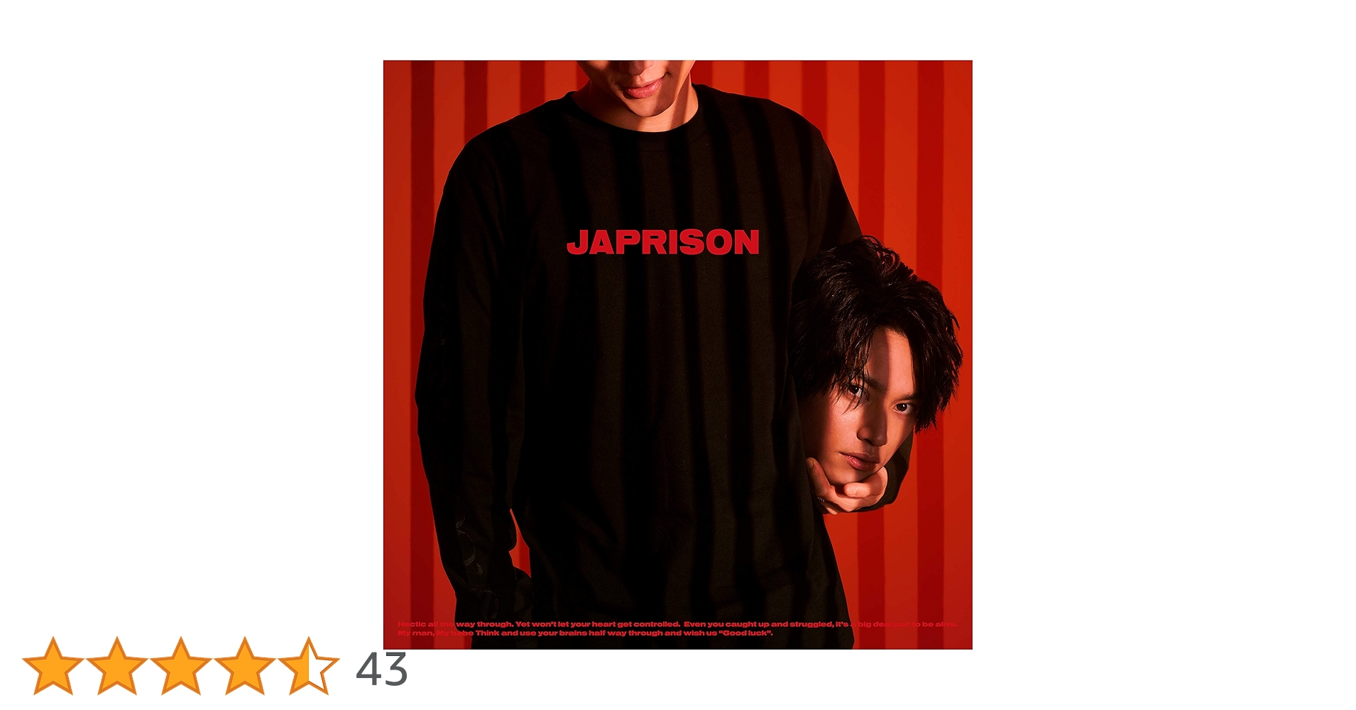Amazon.co.jp: JAPRISON(通常盤): ミュージック