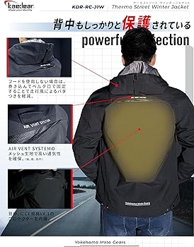 Amazon.co.jp: [Kaedear] カエディア バイク ジャケット 冬用