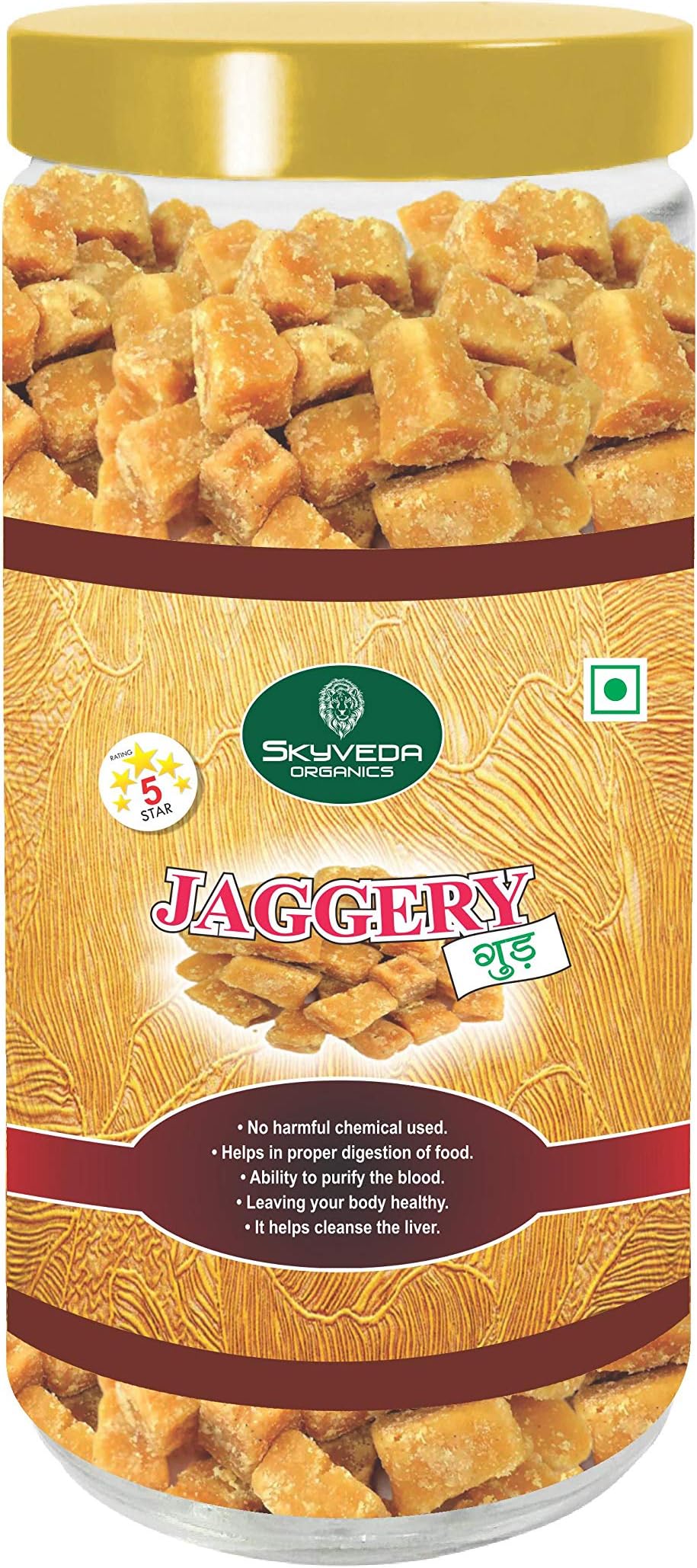 Skyveda Organics Jaggery