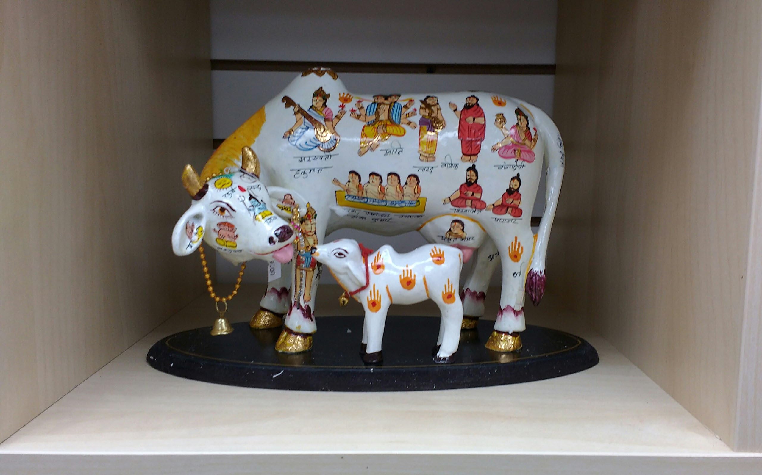 Kamadhenu (The Sacred Cow/Hindu Holy Cow)