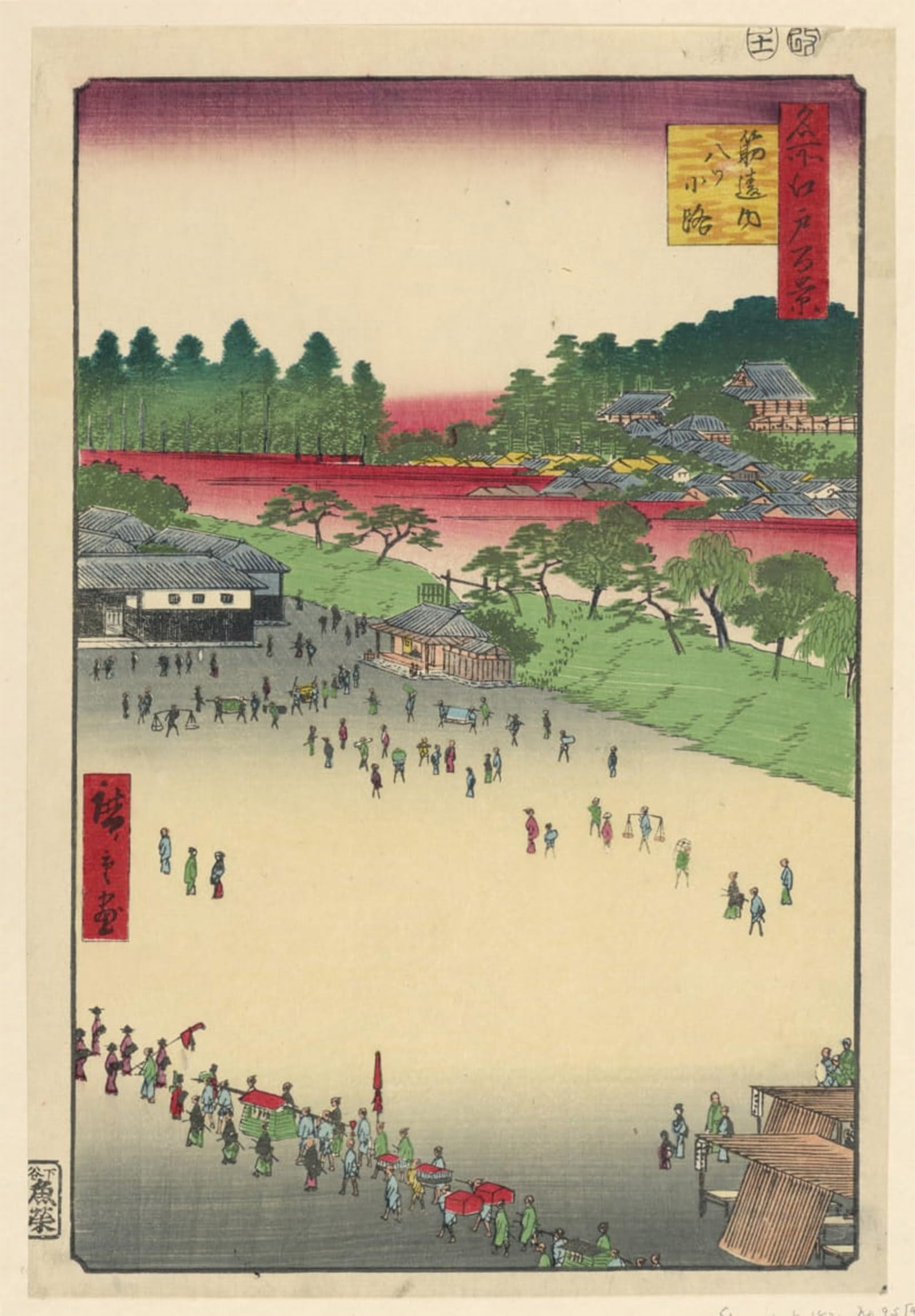 Tableau Hiroshige Jonction Yatsukoji pour Rénover la Décoration Murale d'un Salon - 5