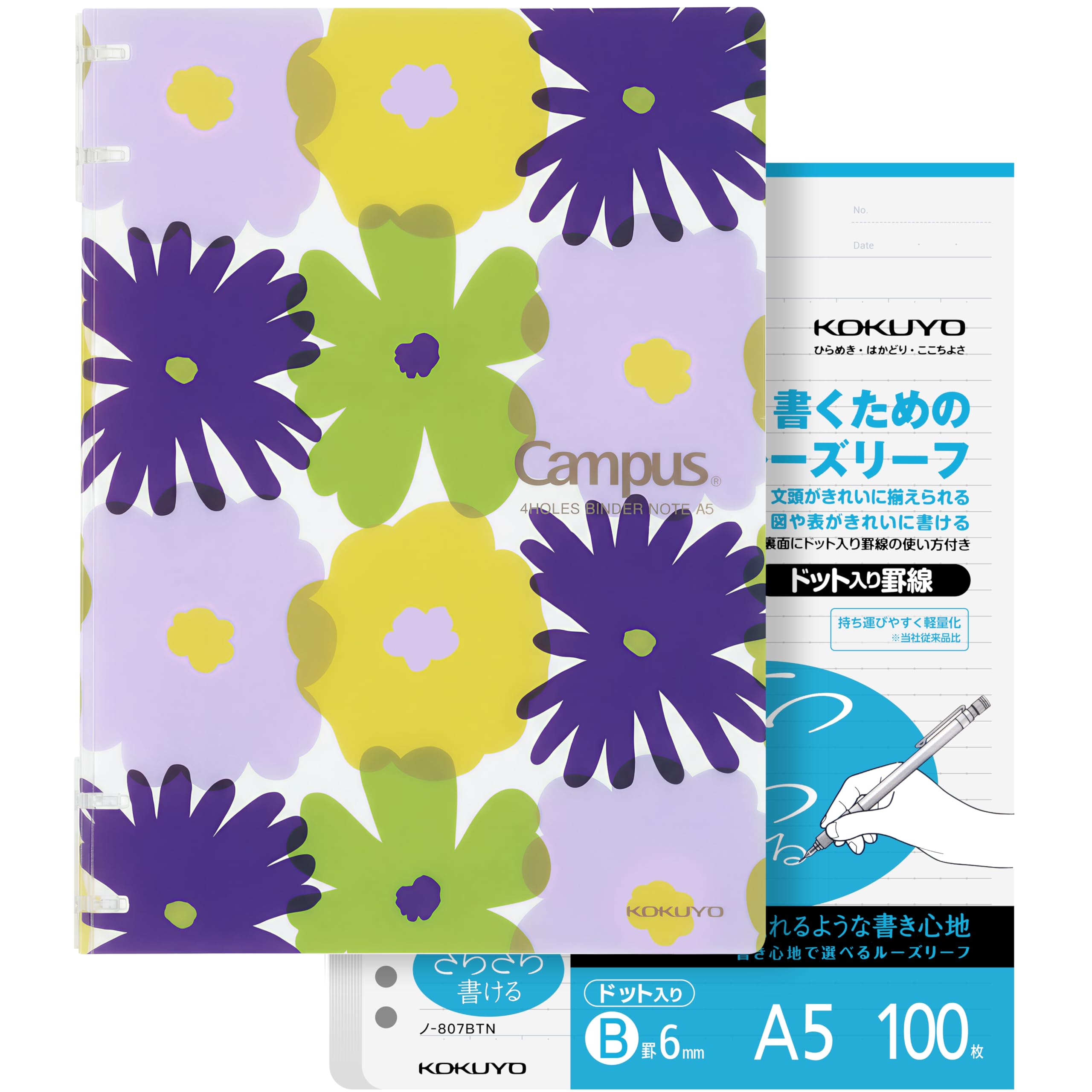KOKUYO SOU SOU 2x2 Spiral Binder Notebook, A5 Refillable Binders with 100 Sheets 6mm Dot Ruled Loose leaf Paper. Pre-Packed 10 Sheets in 8mm Ruled, Notebooks for School &amp; Work