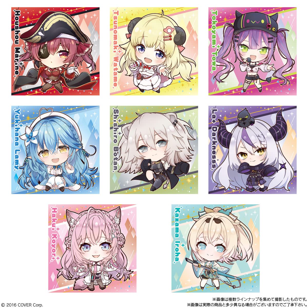 ホロライブ　イタジャガ　コメント欄 ホロライブ】食玩『イタジャガ ホロライブ vol.5』20個入りBOX