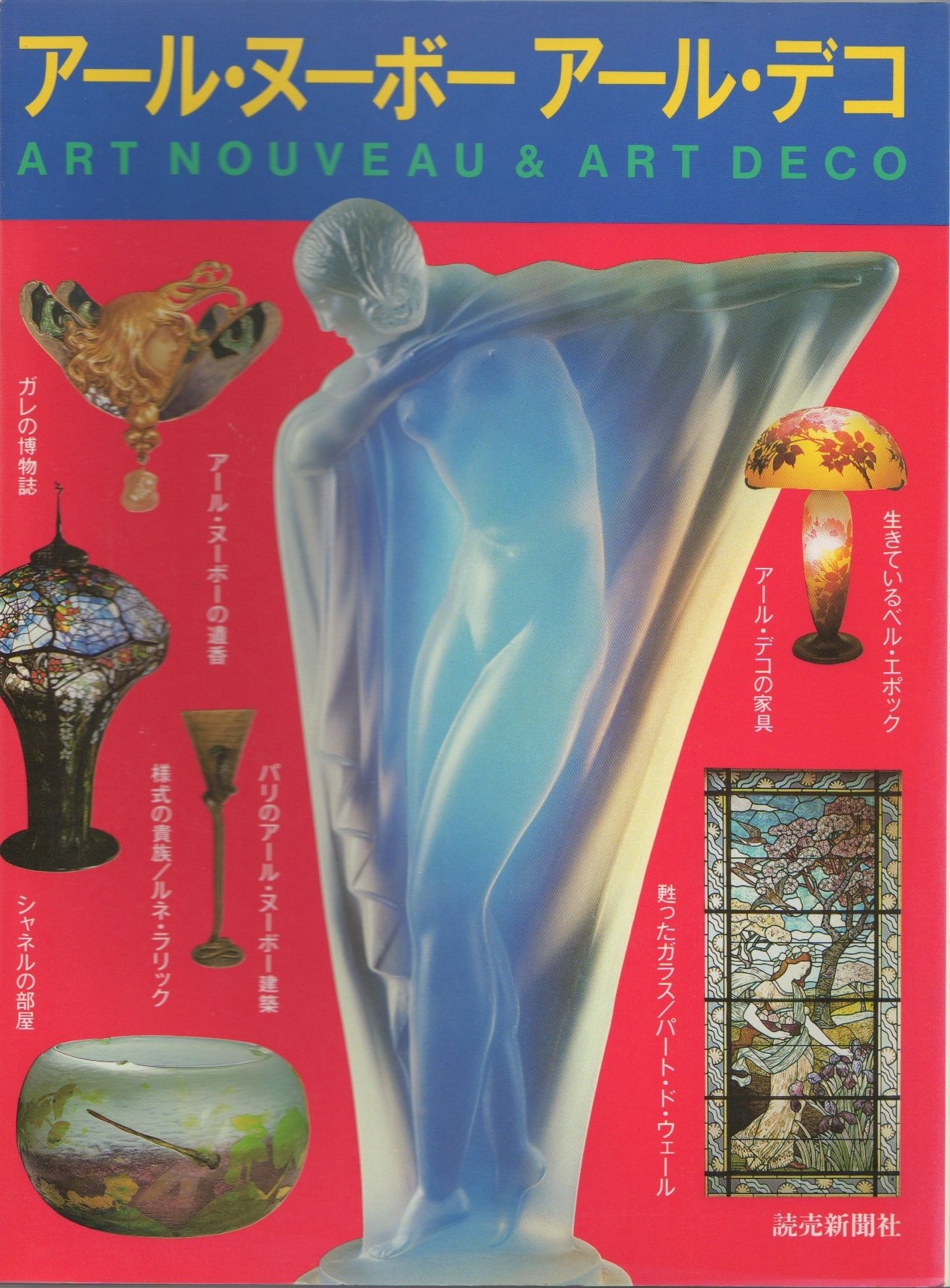 81ursdAop3L.jpg