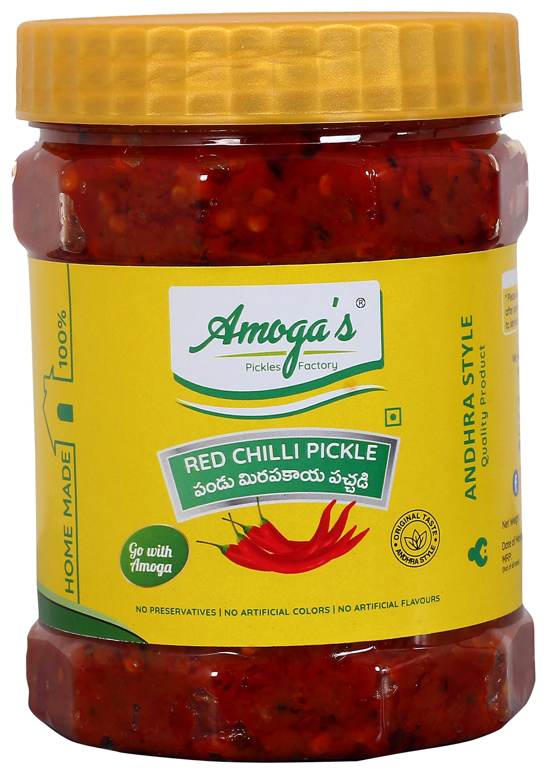See full amazon price history chart for Amogas Pickles Factory Red Chilli Pickle ,Andhra Authentic 100% Natural Handmade Pickles ,500gm Amogas Pickles Factory Red Chilli Pickle ,Andhra Authentic 100% Natural Handmade Pickles ,500gm (B0933L832G) Amazon Price History, Amazon Price Tracker