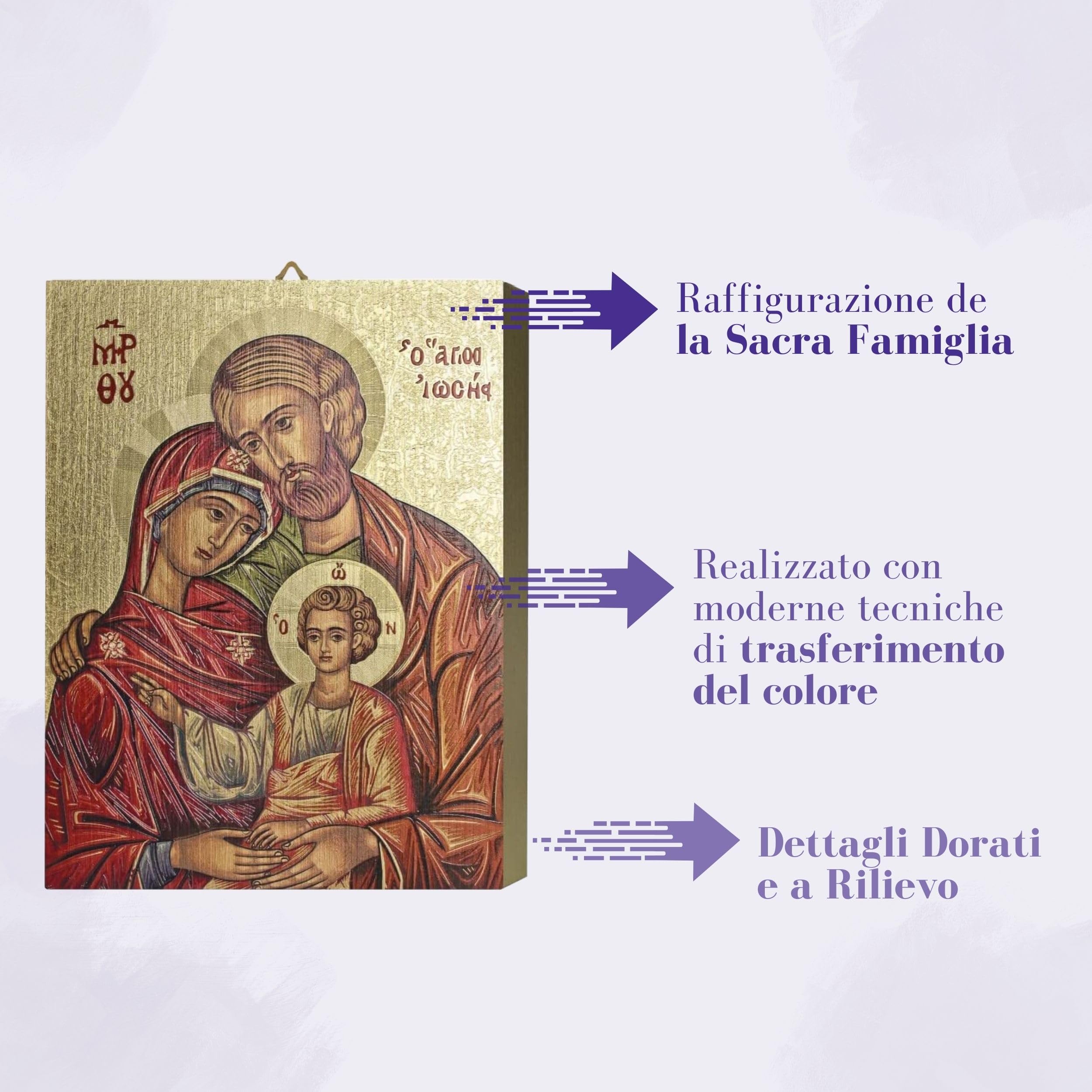 Fratelli Bonella - Tabla de melamina de roble cinerino con bordes dorados - Icono de la Sagrada Familia de 19,7 x 25 cm - Cuadro de madera de la Sagrada Familia para casa o regalo - Fabricado en