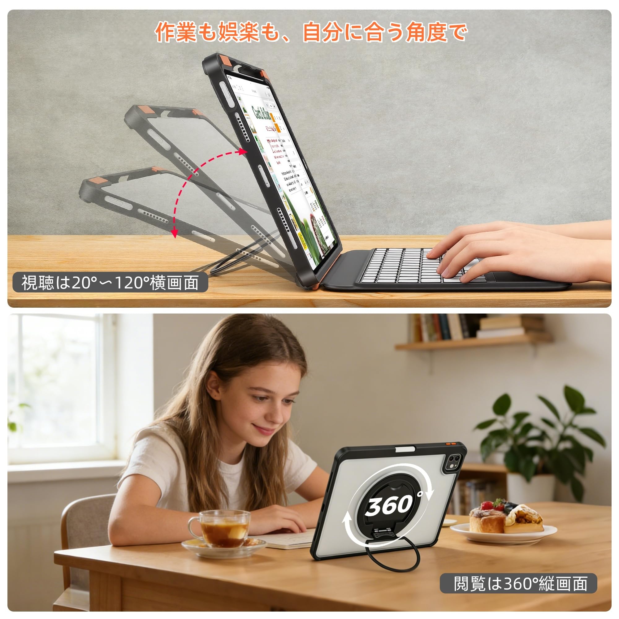 Amazon.co.jp: Seagtigau iPad Pro 11インチ M4 2024 / M5 2025, 対応