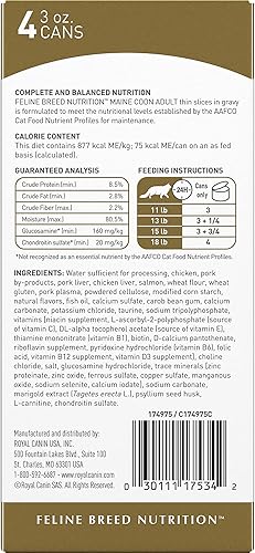 Miniatura 2 de Royal Canin Maine Coon Breed - Alimento húmedo para gatos adultos, rodajas finas en salsa, 3 onzas (paquete de 4)