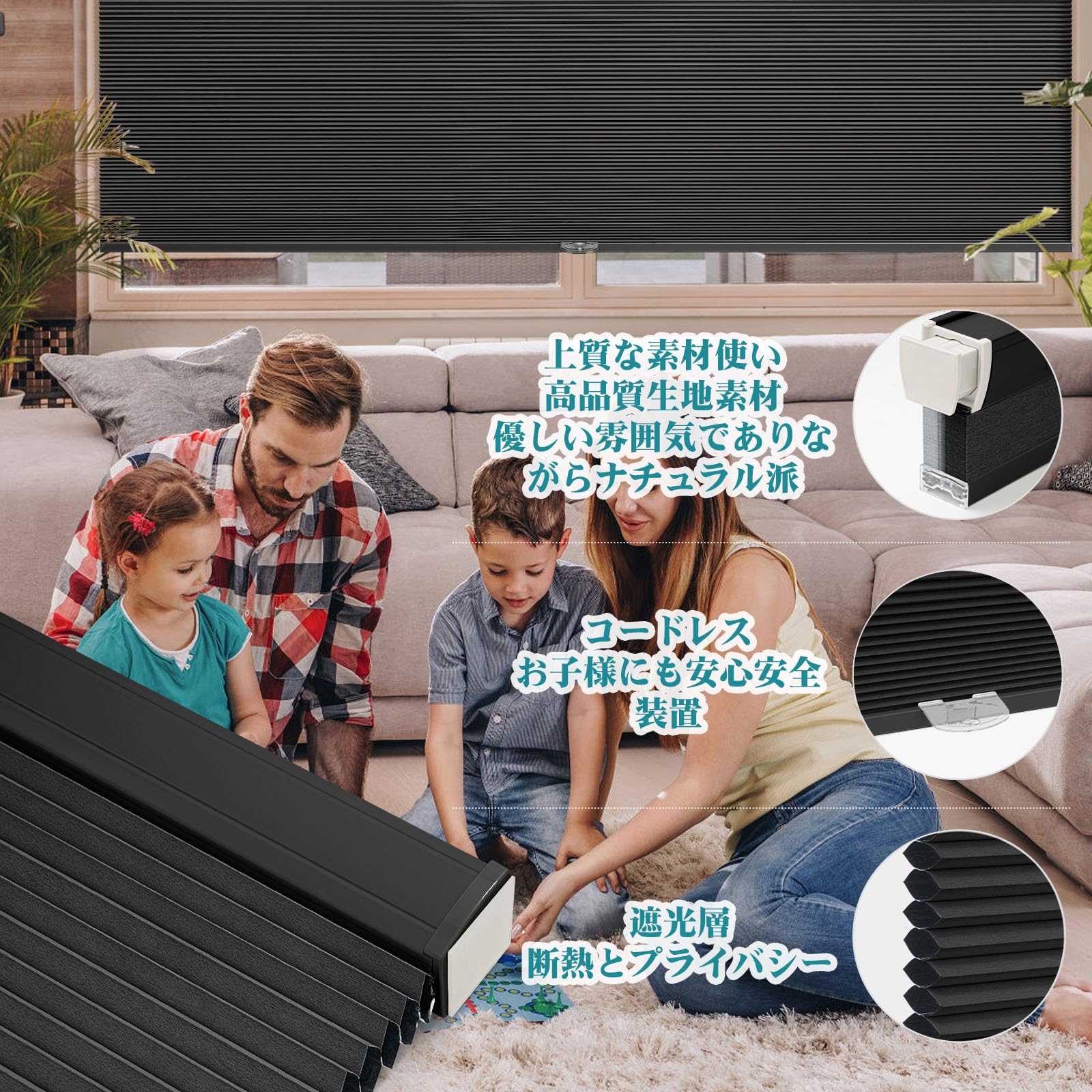 Amazon｜Adliy ハニカムシェード 突っ張り式ロールスクリーン ミニ